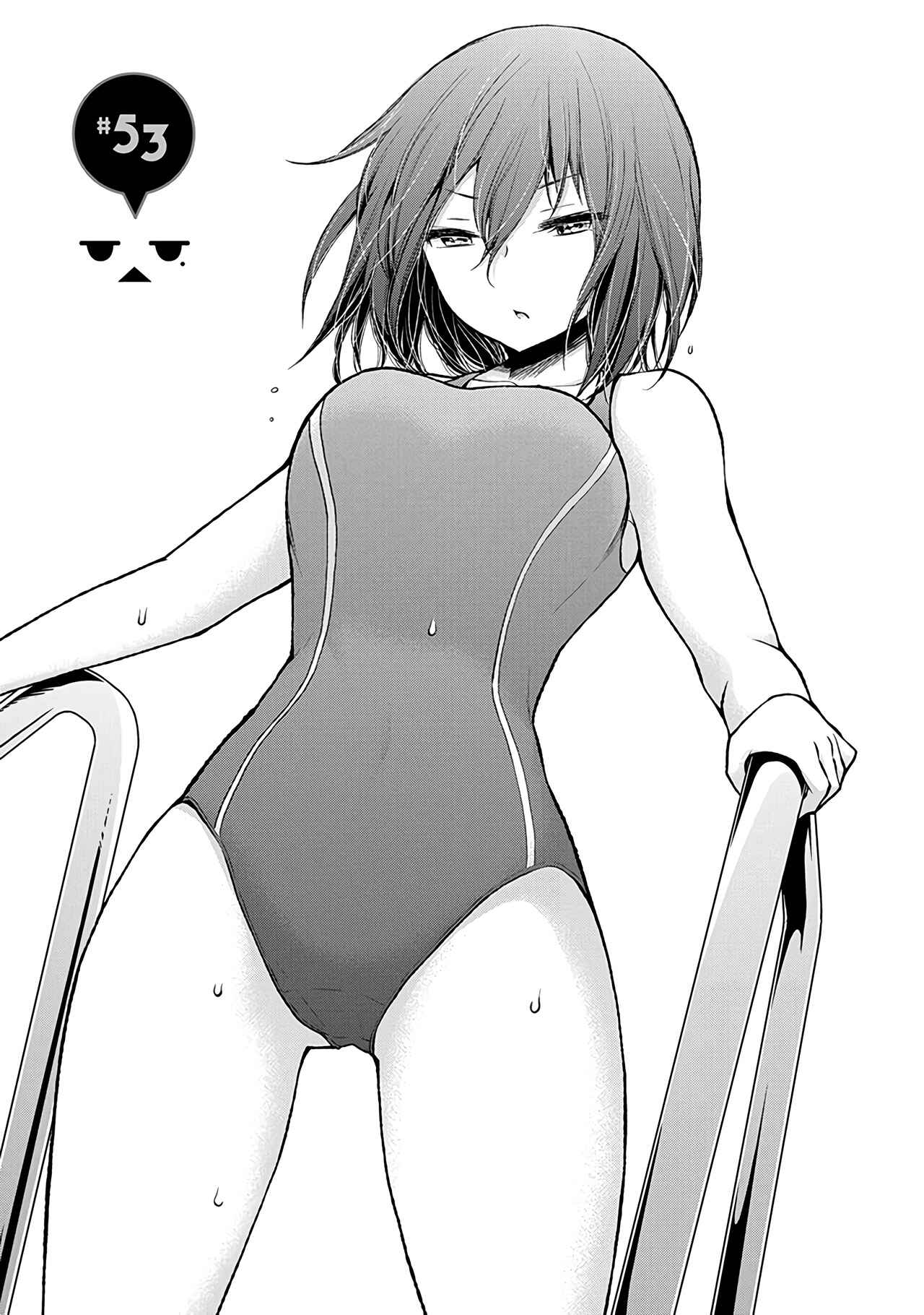 Page 6 Chapter 53 Henjo ~Hen na Joshi Kousei Amaguri Senko~