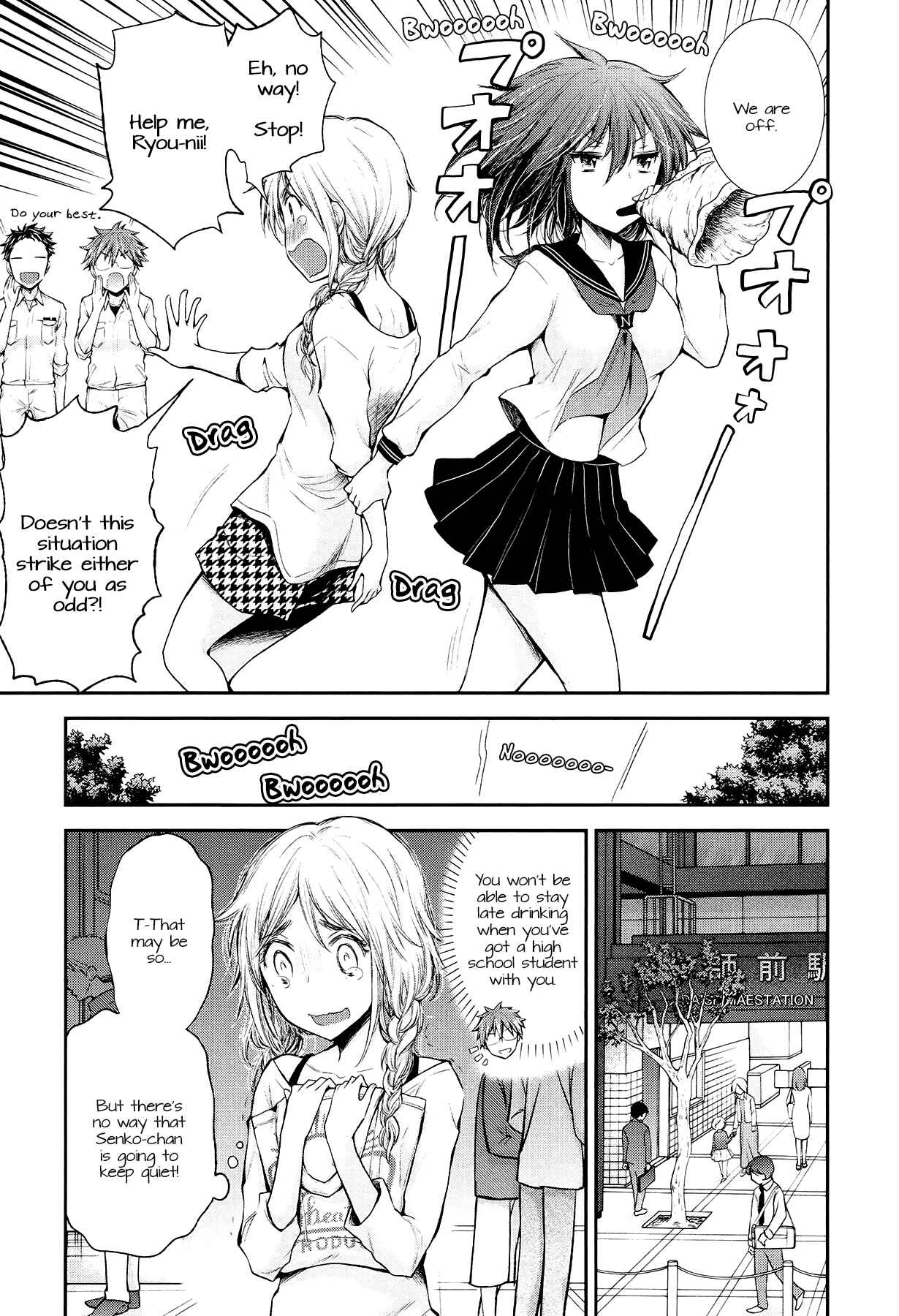 Page 3 Chapter 21 Henjo ~Hen na Joshi Kousei Amaguri Senko~