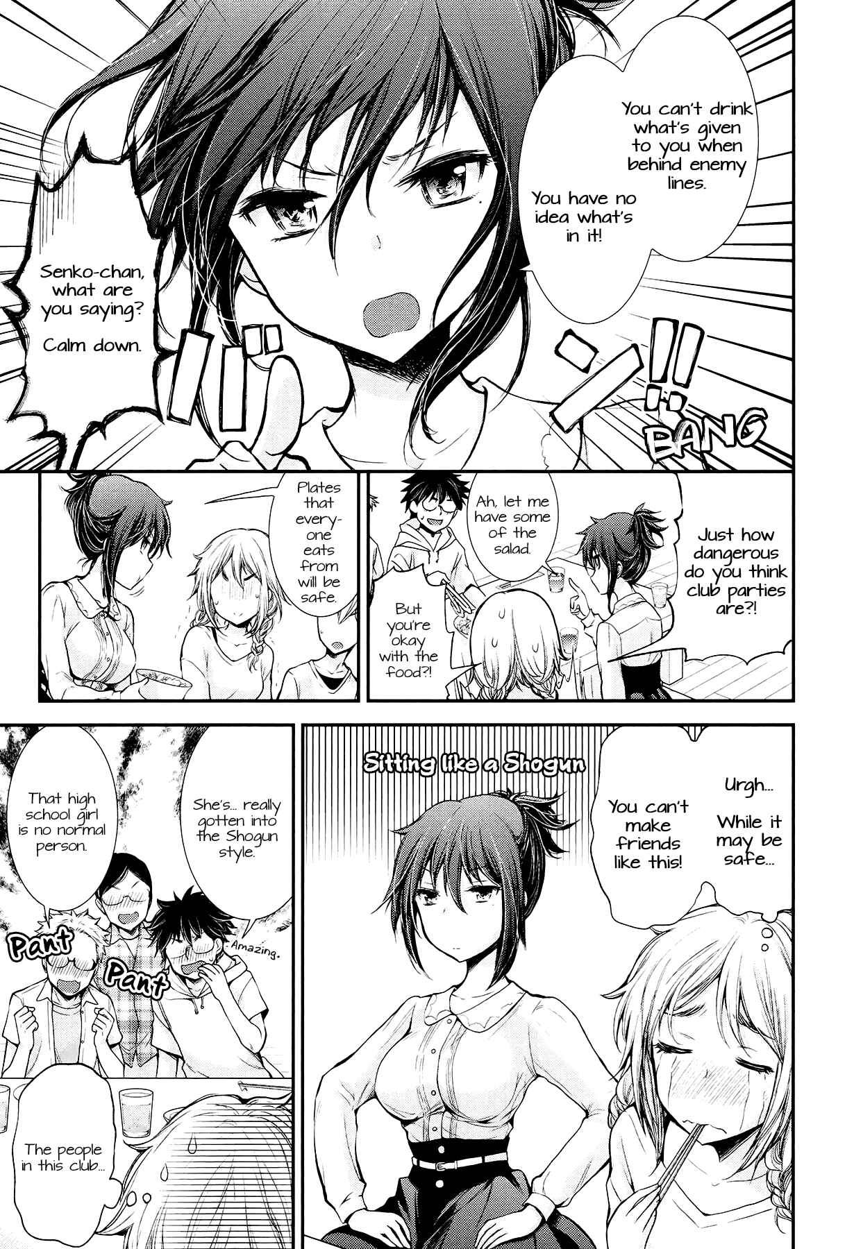Page 9 Chapter 21 Henjo ~Hen na Joshi Kousei Amaguri Senko~