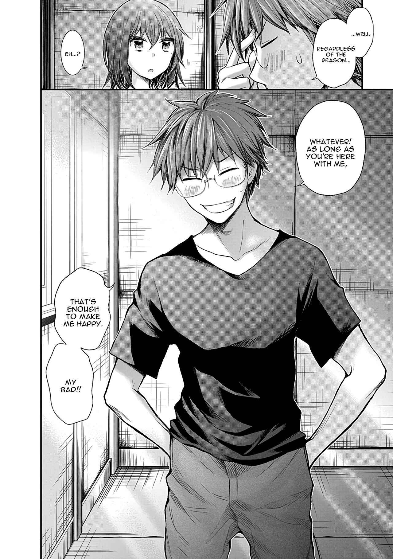 Page 17 Chapter 62 Henjo ~Hen na Joshi Kousei Amaguri Senko~