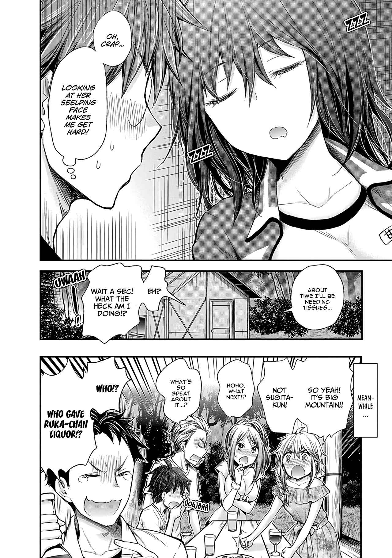 Page 21 Chapter 62 Henjo ~Hen na Joshi Kousei Amaguri Senko~