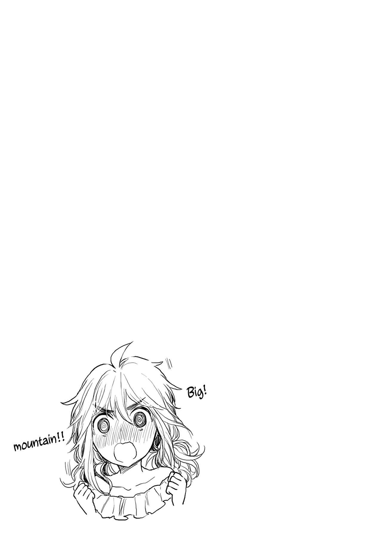 Page 22 Chapter 62 Henjo ~Hen na Joshi Kousei Amaguri Senko~