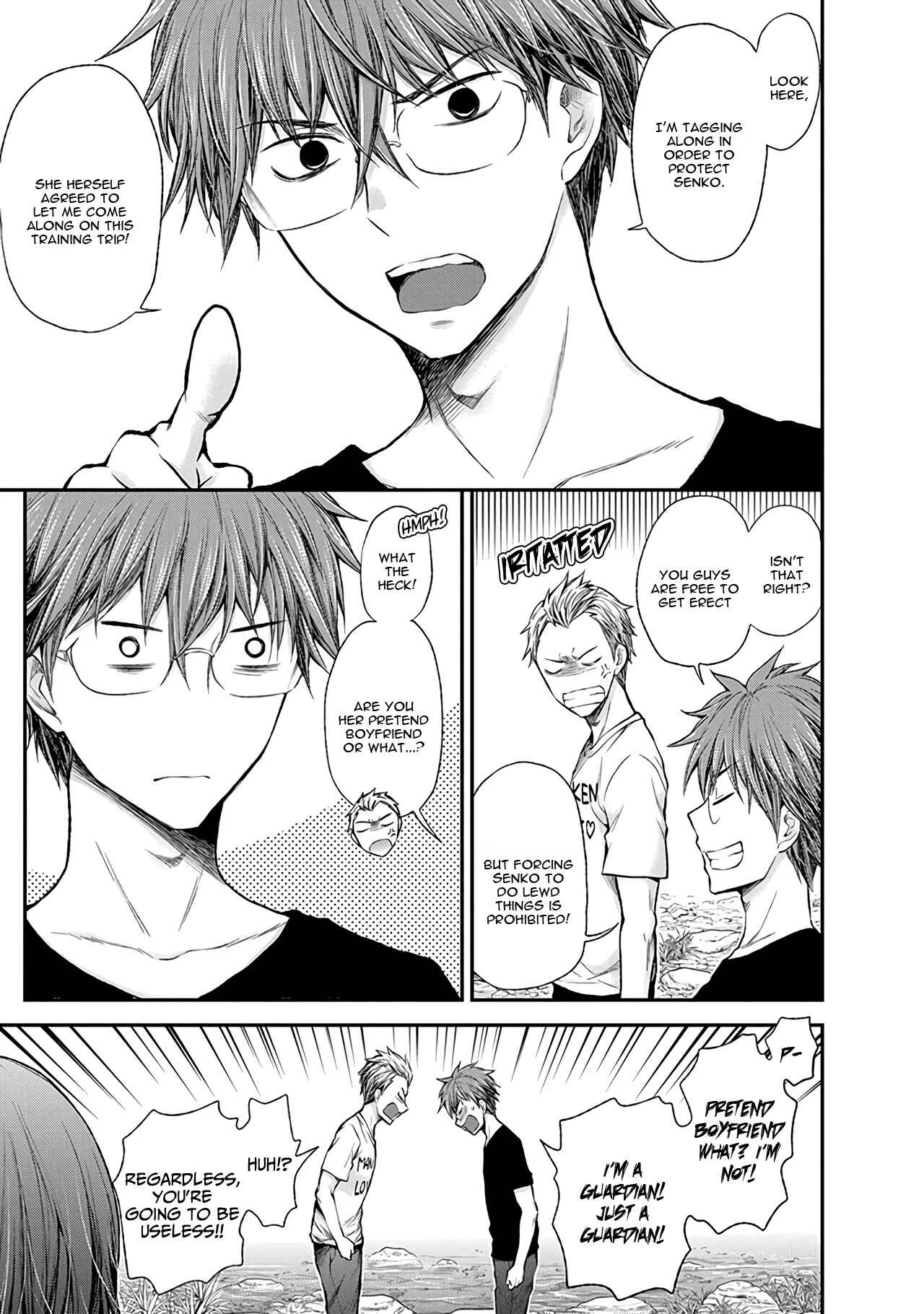 Page 4 Chapter 62 Henjo ~Hen na Joshi Kousei Amaguri Senko~
