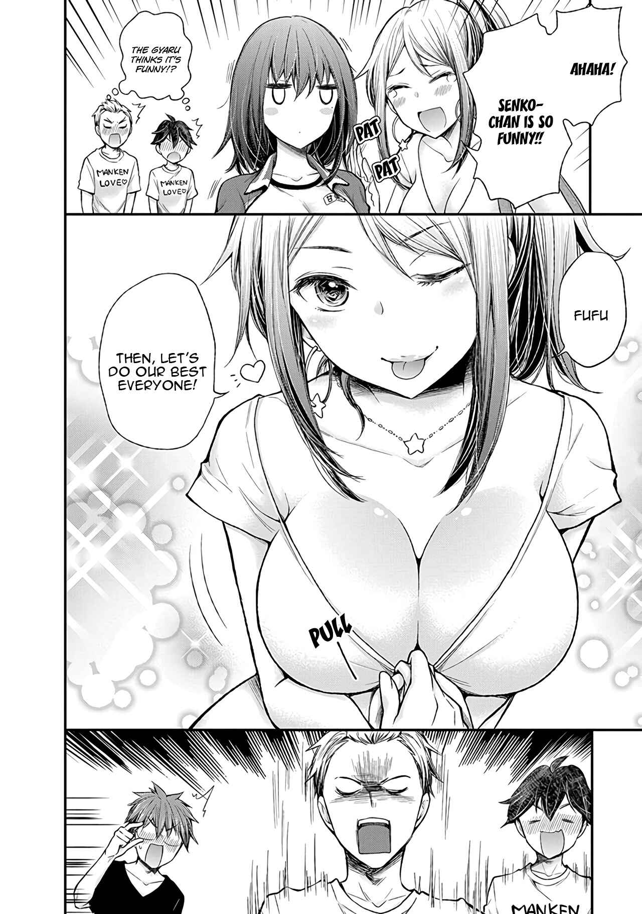 Page 7 Chapter 62 Henjo ~Hen na Joshi Kousei Amaguri Senko~