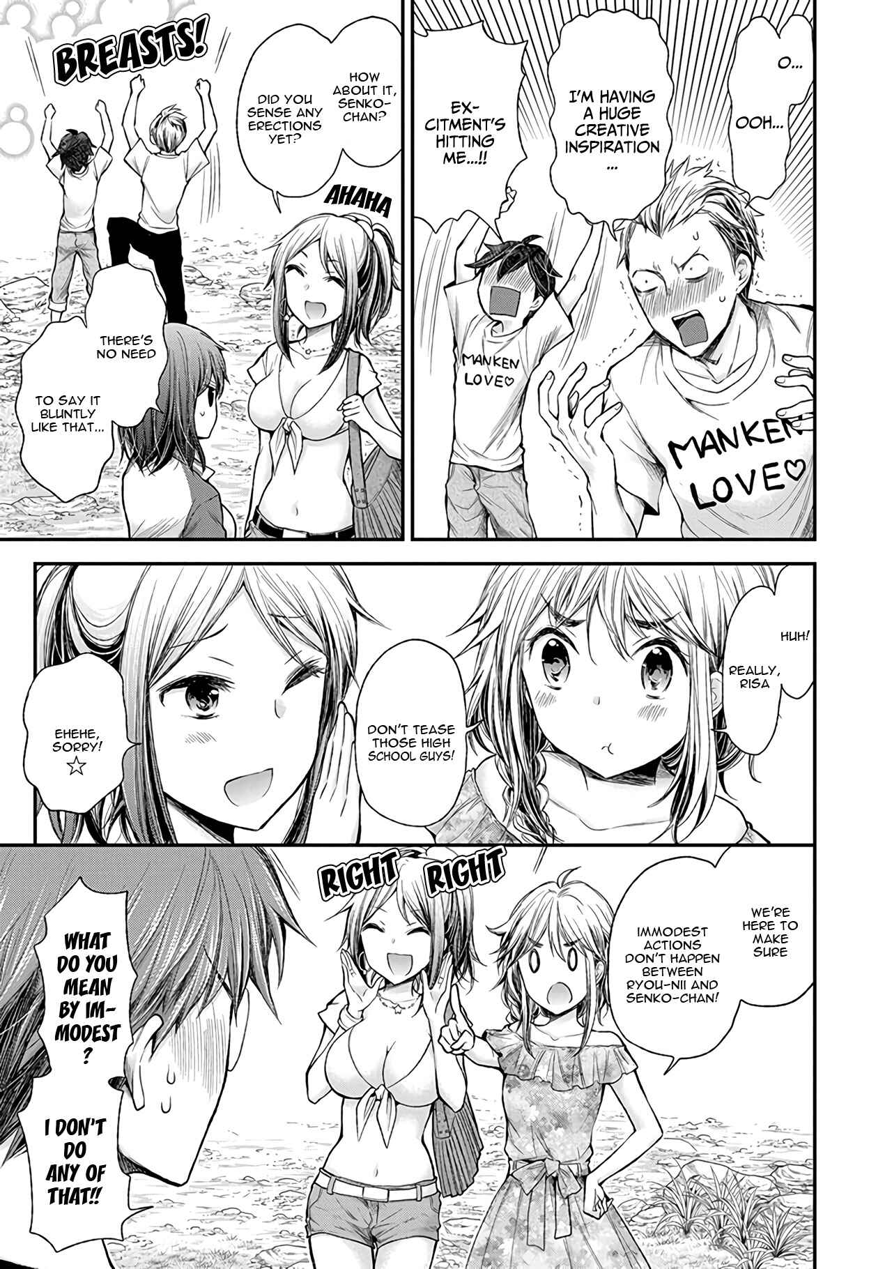 Page 8 Chapter 62 Henjo ~Hen na Joshi Kousei Amaguri Senko~