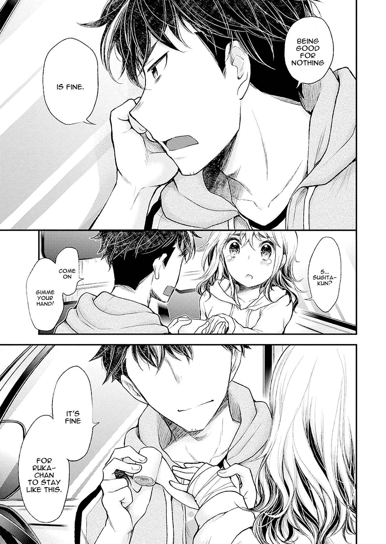 Page 18 Chapter 92 Henjo ~Hen na Joshi Kousei Amaguri Senko~