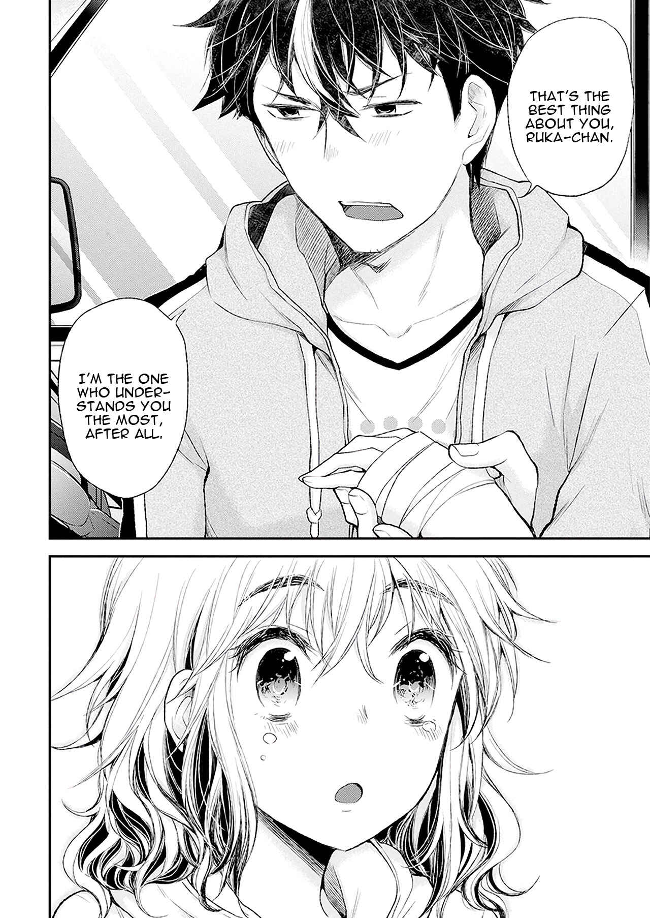Page 19 Chapter 92 Henjo ~Hen na Joshi Kousei Amaguri Senko~