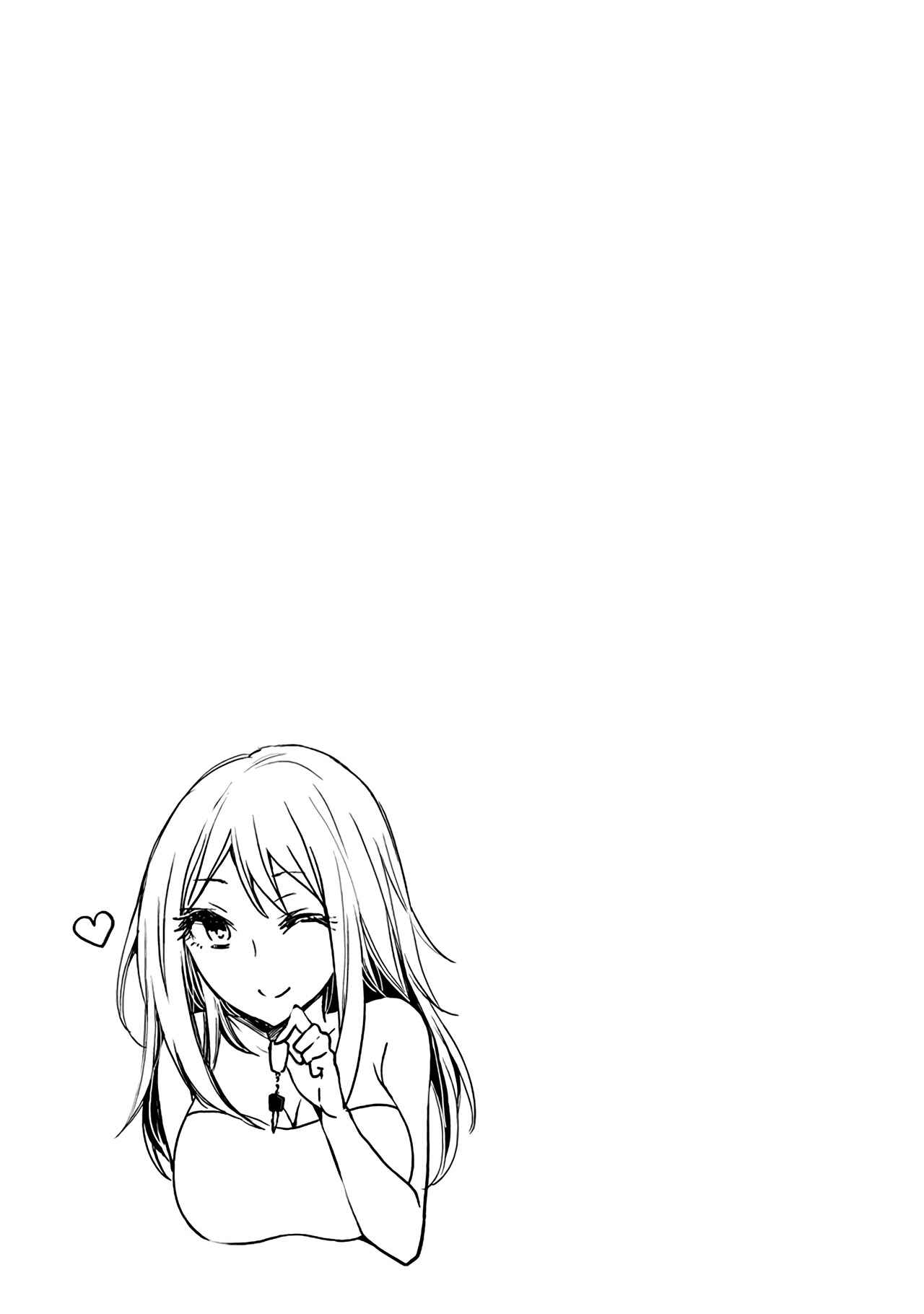 Page 22 Chapter 92 Henjo ~Hen na Joshi Kousei Amaguri Senko~