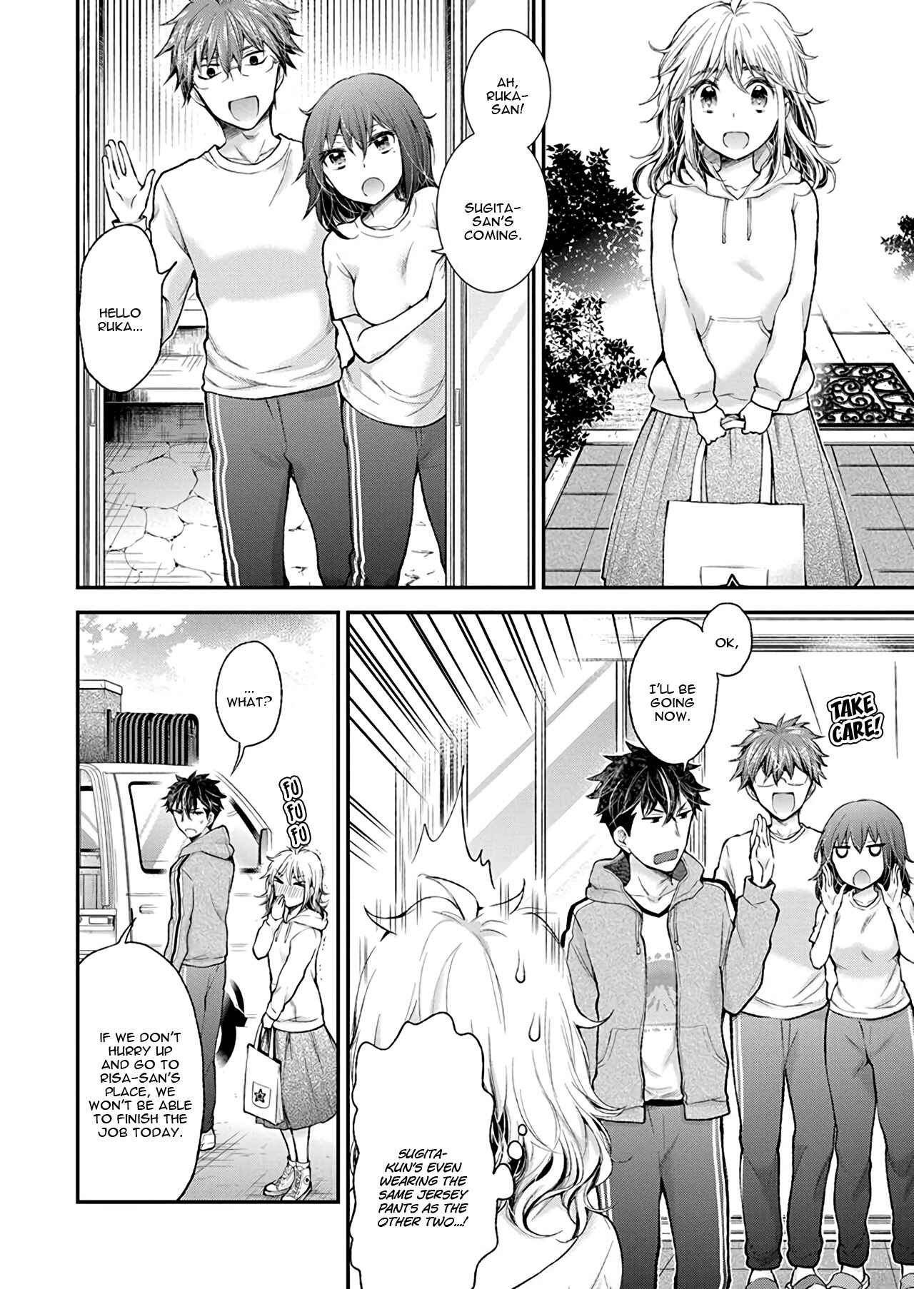 Page 3 Chapter 92 Henjo ~Hen na Joshi Kousei Amaguri Senko~