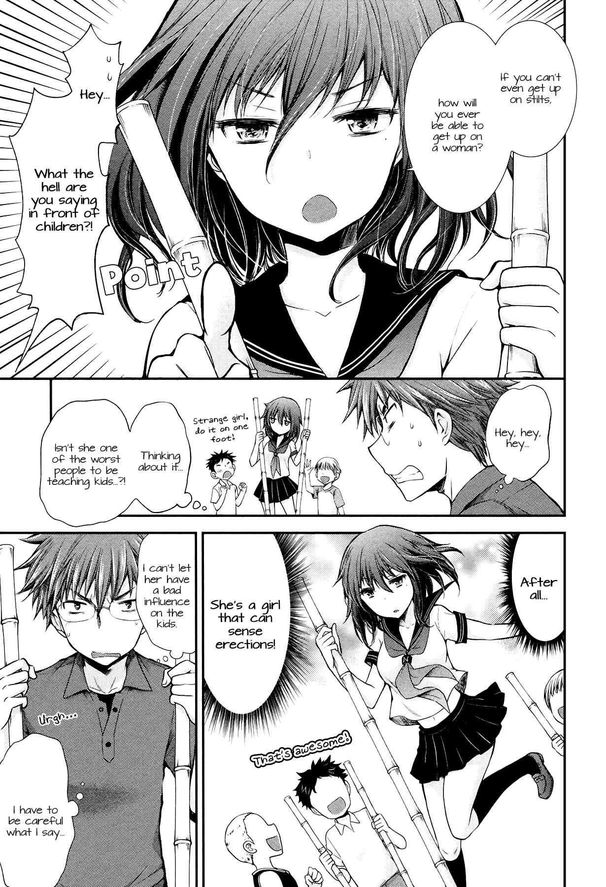 Page 10 Chapter 19 Henjo ~Hen na Joshi Kousei Amaguri Senko~