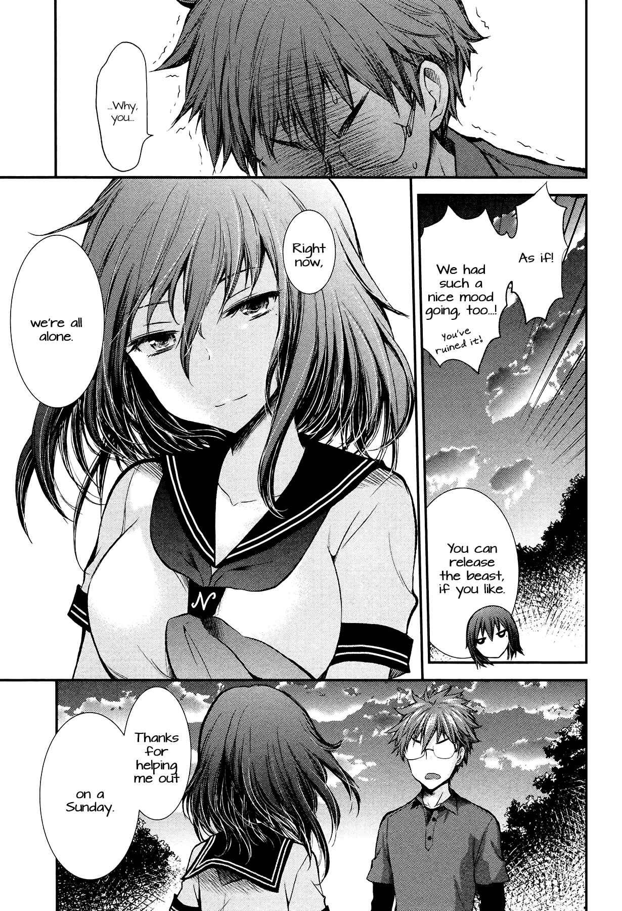 Page 20 Chapter 19 Henjo ~Hen na Joshi Kousei Amaguri Senko~