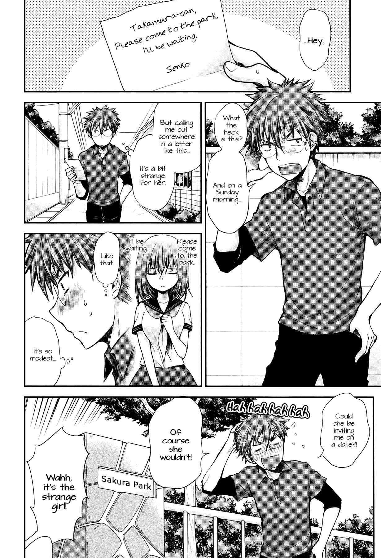Page 5 Chapter 19 Henjo ~Hen na Joshi Kousei Amaguri Senko~