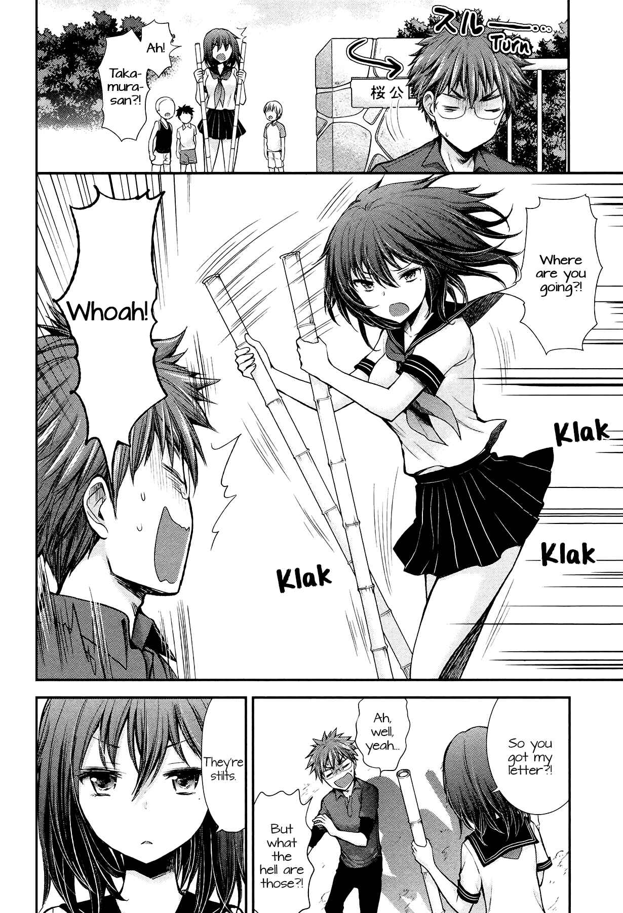 Page 7 Chapter 19 Henjo ~Hen na Joshi Kousei Amaguri Senko~