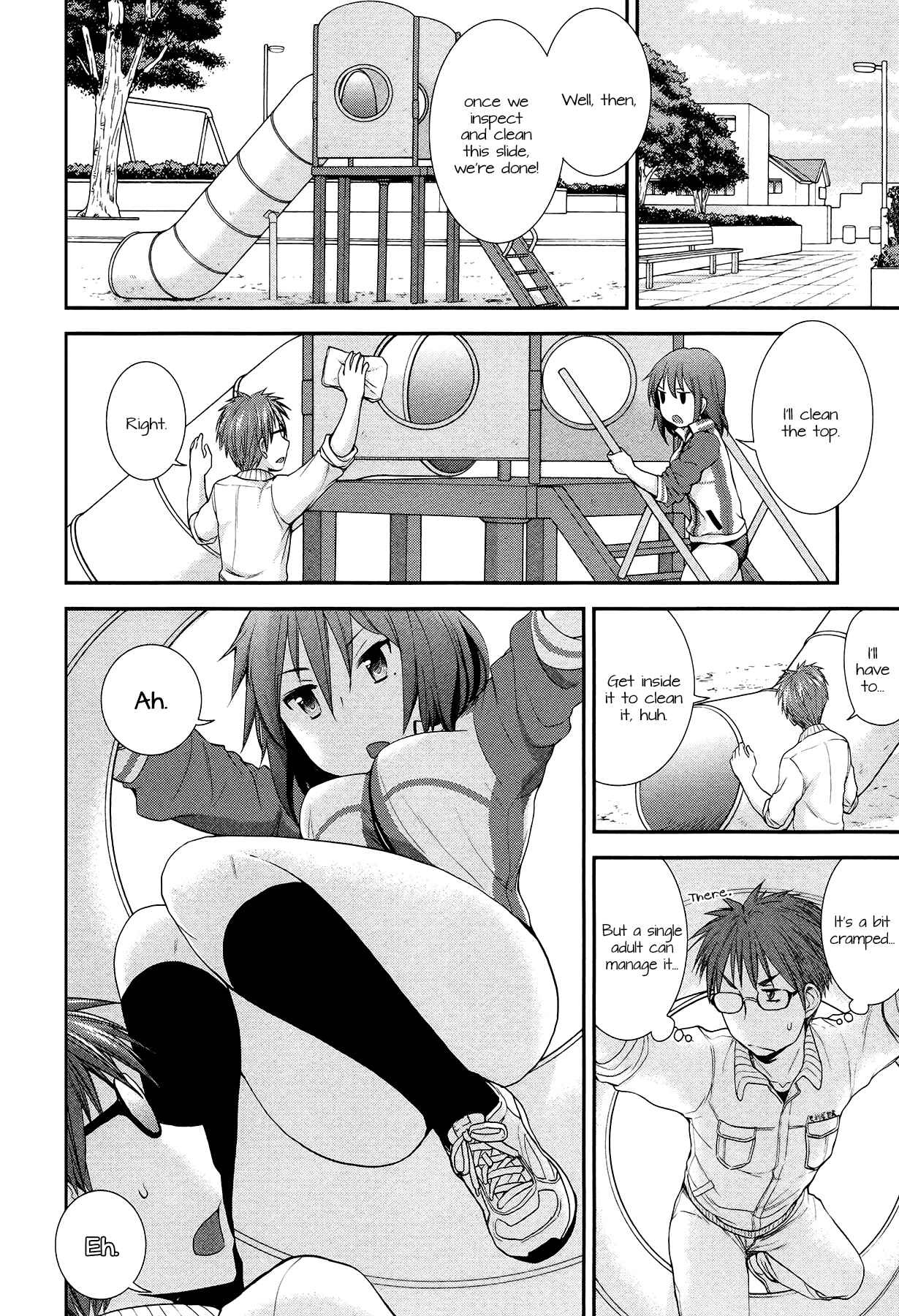 Page 10 Chapter 11.5 Henjo ~Hen na Joshi Kousei Amaguri Senko~