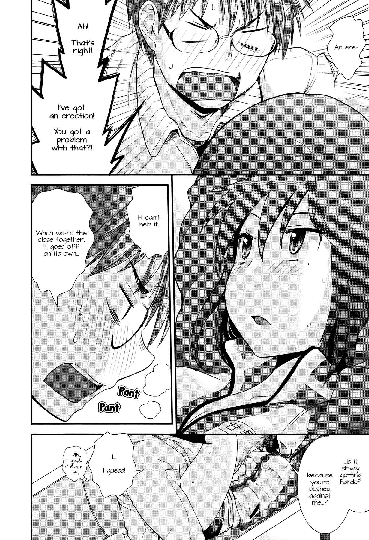 Page 14 Chapter 11.5 Henjo ~Hen na Joshi Kousei Amaguri Senko~