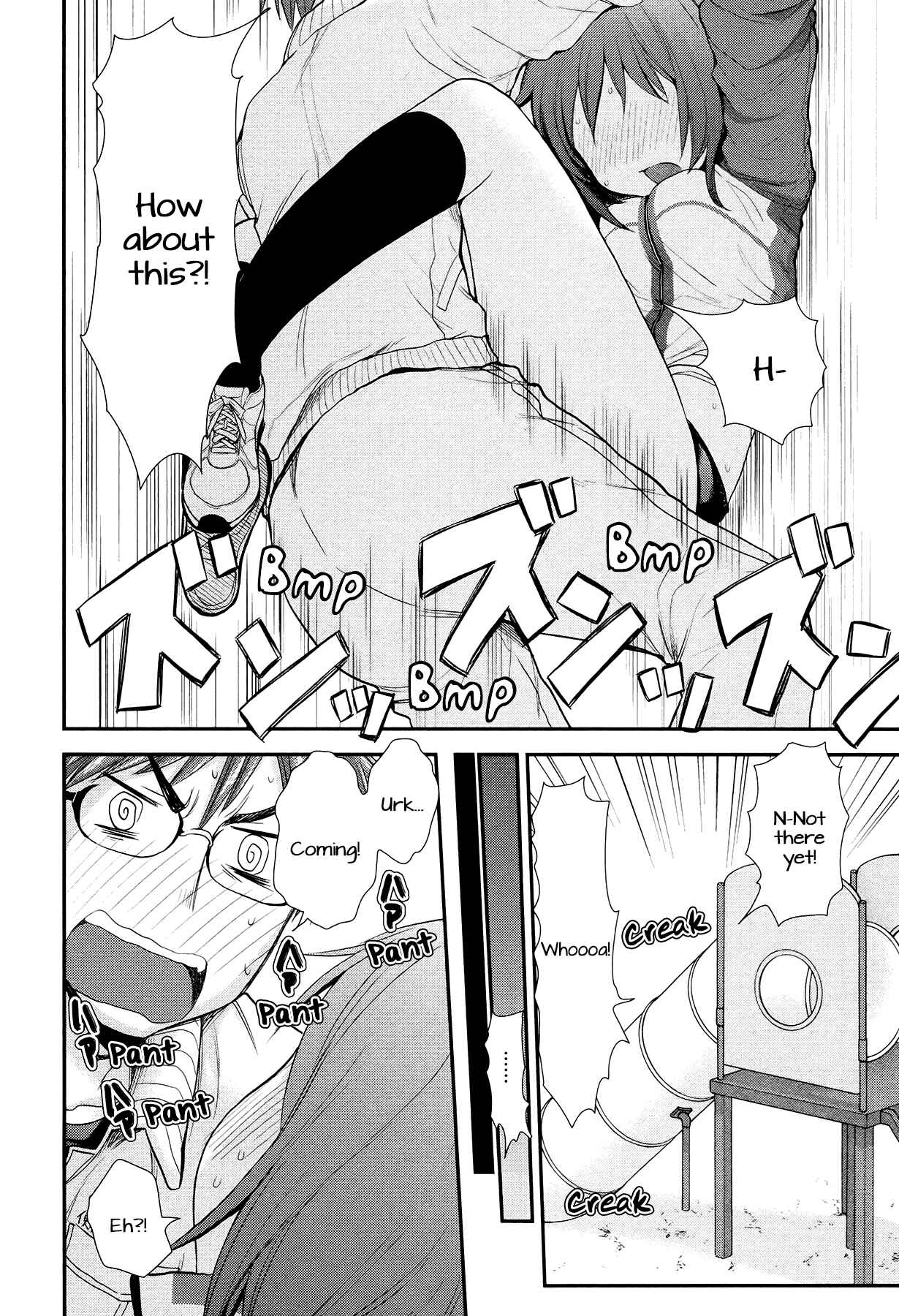 Page 18 Chapter 11.5 Henjo ~Hen na Joshi Kousei Amaguri Senko~
