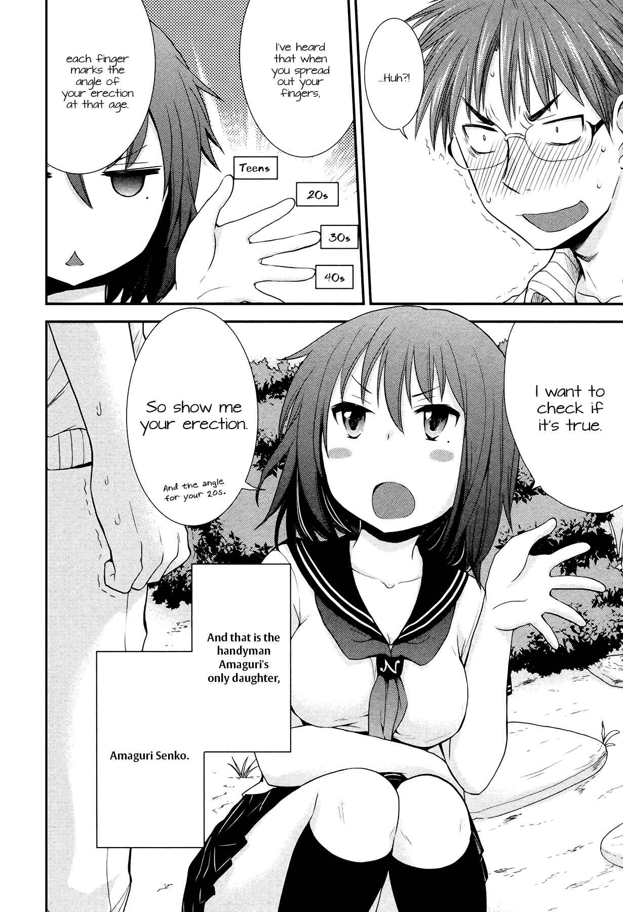 Page 2 Chapter 11.5 Henjo ~Hen na Joshi Kousei Amaguri Senko~