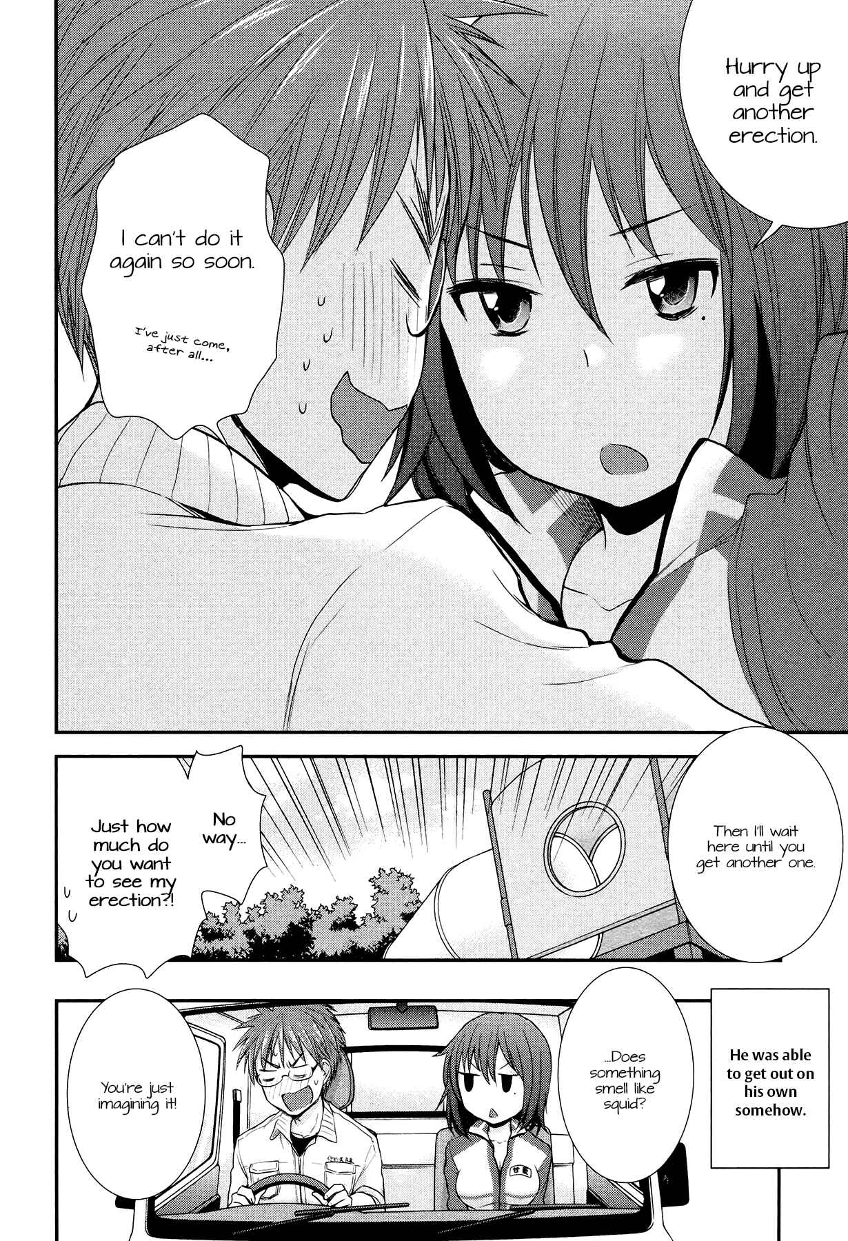 Page 20 Chapter 11.5 Henjo ~Hen na Joshi Kousei Amaguri Senko~