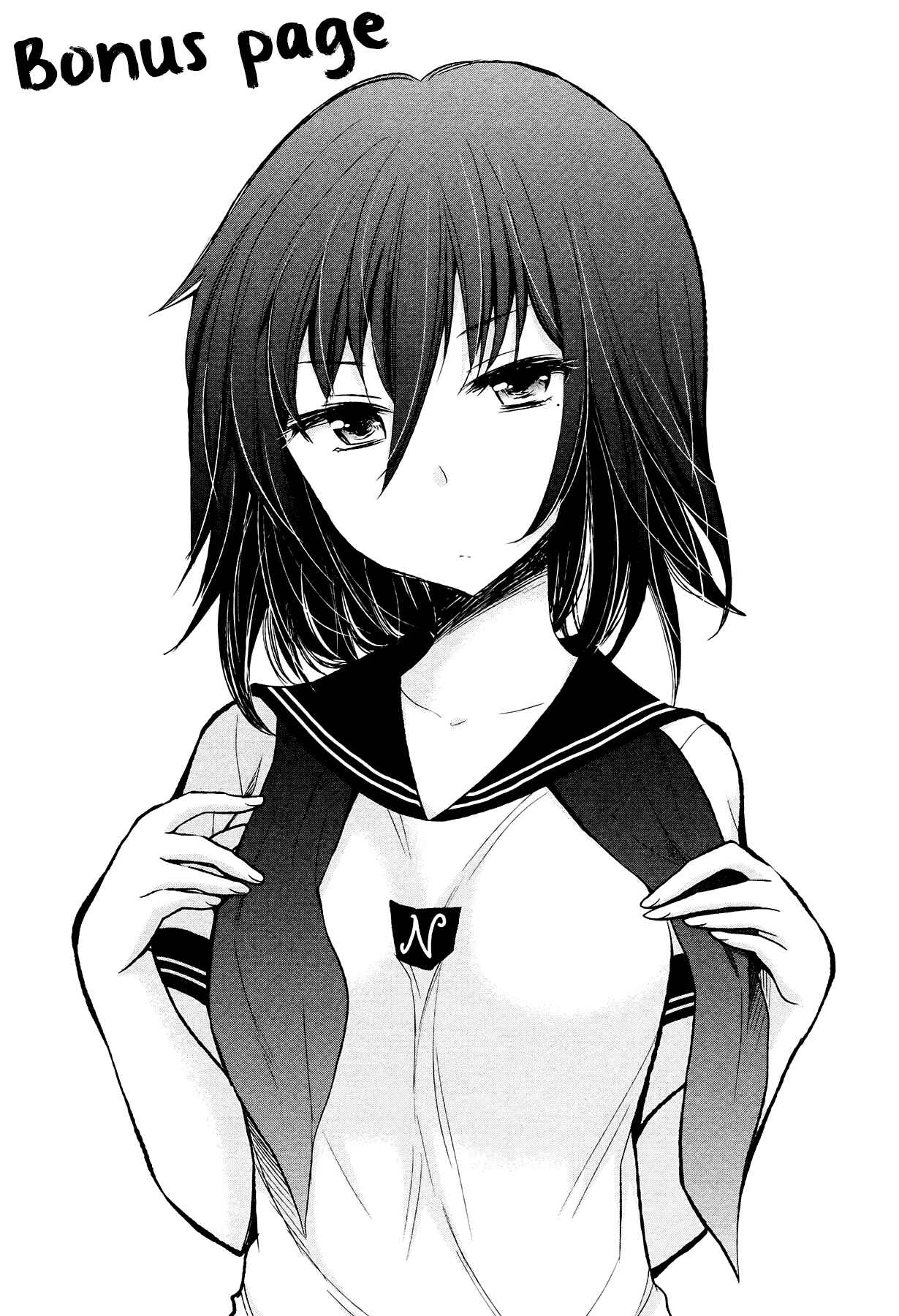 Page 21 Chapter 11.5 Henjo ~Hen na Joshi Kousei Amaguri Senko~