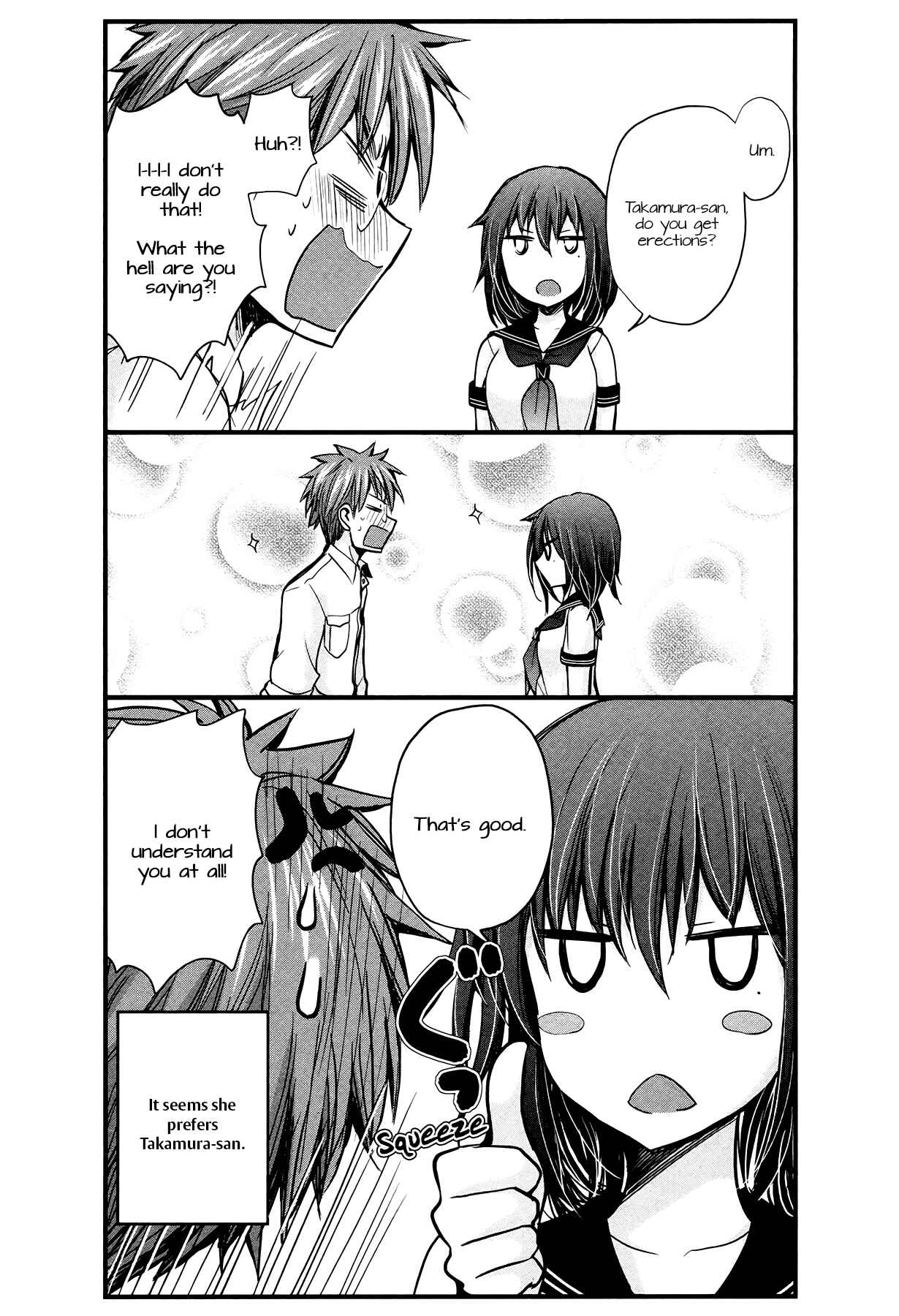 Page 23 Chapter 11.5 Henjo ~Hen na Joshi Kousei Amaguri Senko~
