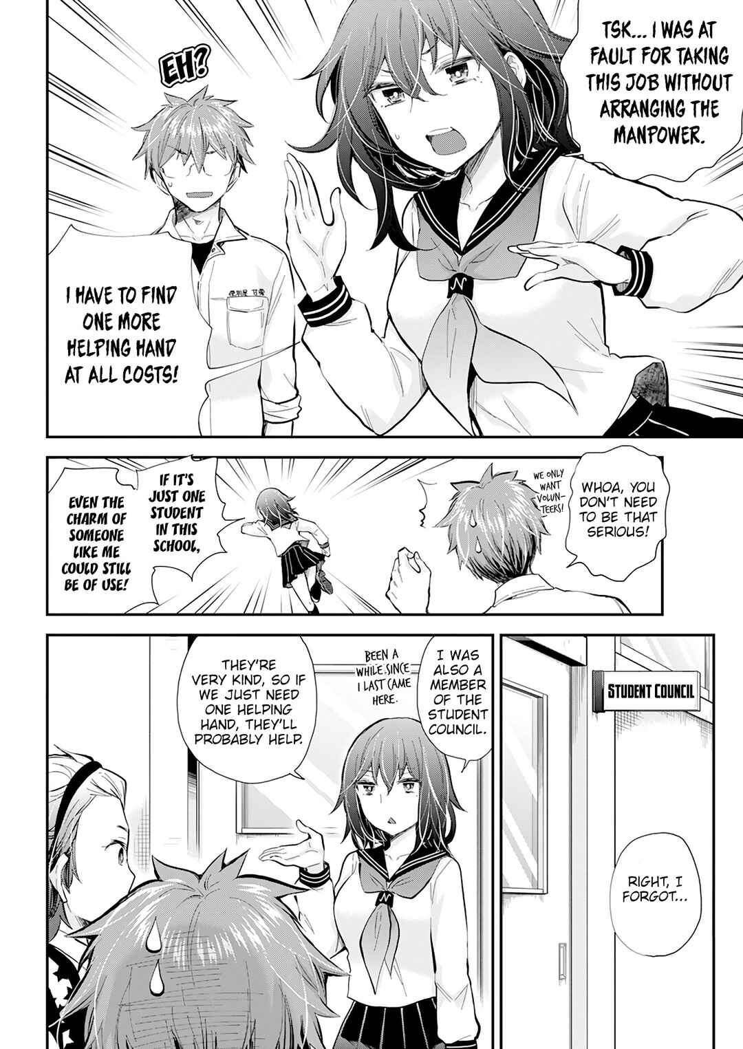 Page 10 Chapter 114 Henjo ~Hen na Joshi Kousei Amaguri Senko~
