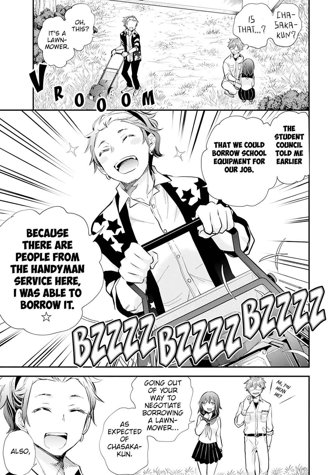 Page 21 Chapter 114 Henjo ~Hen na Joshi Kousei Amaguri Senko~