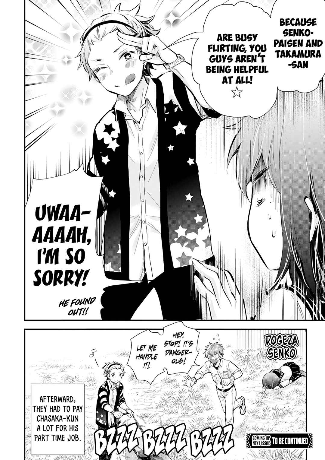 Page 22 Chapter 114 Henjo ~Hen na Joshi Kousei Amaguri Senko~