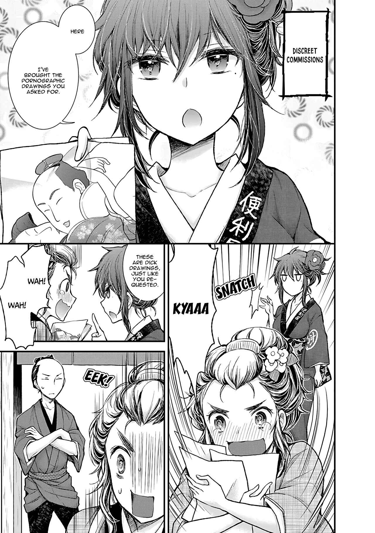 Page 10 Chapter 77 Henjo ~Hen na Joshi Kousei Amaguri Senko~