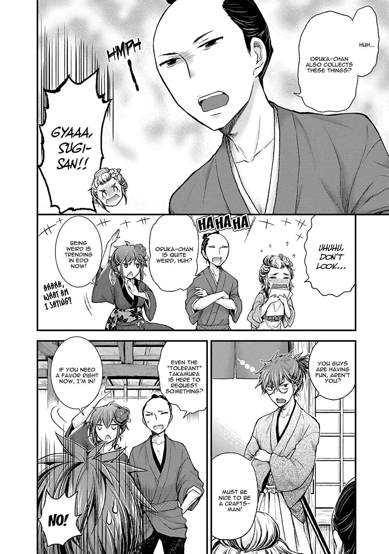 Page 11 Chapter 77 Henjo ~Hen na Joshi Kousei Amaguri Senko~