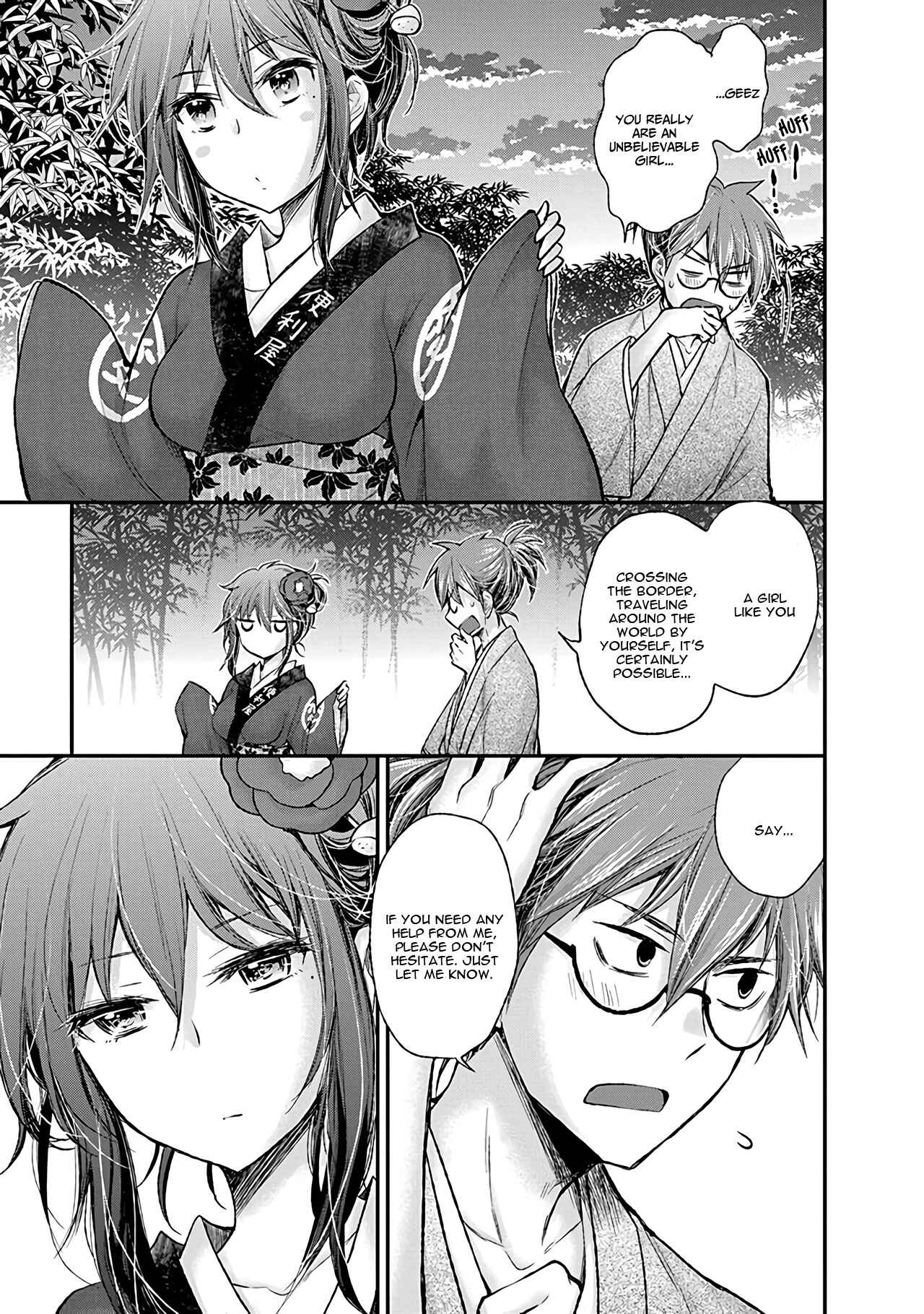 Page 20 Chapter 77 Henjo ~Hen na Joshi Kousei Amaguri Senko~