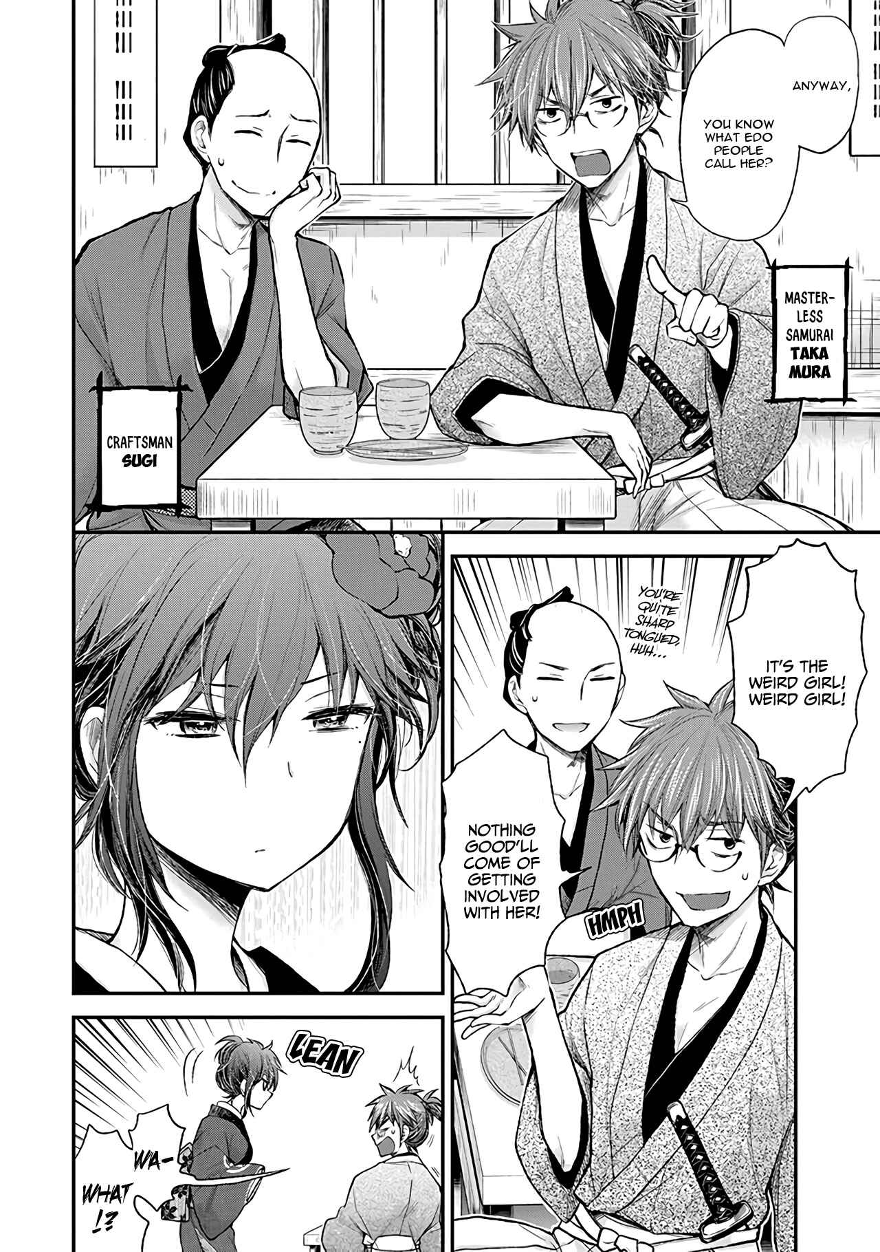 Page 5 Chapter 77 Henjo ~Hen na Joshi Kousei Amaguri Senko~