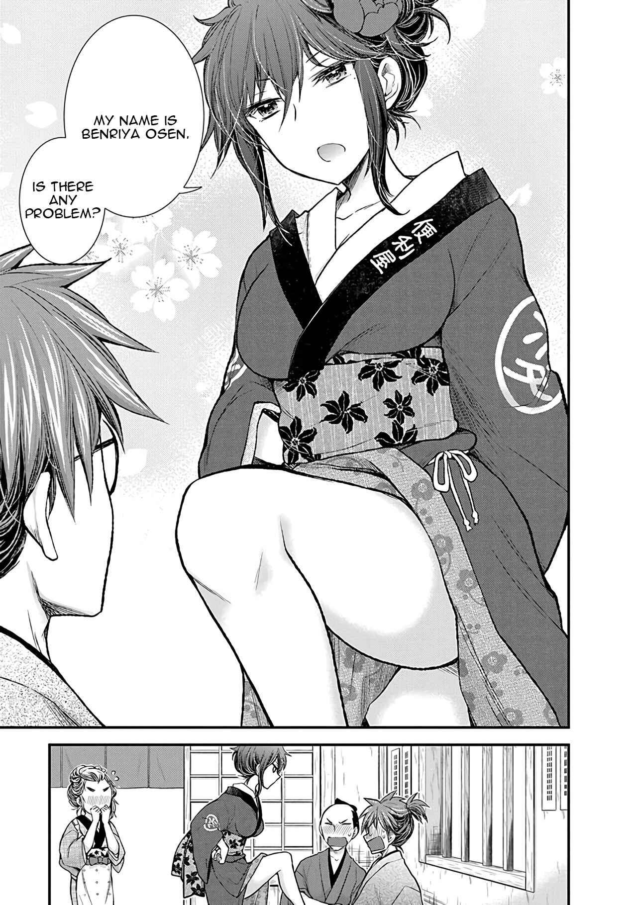 Page 6 Chapter 77 Henjo ~Hen na Joshi Kousei Amaguri Senko~