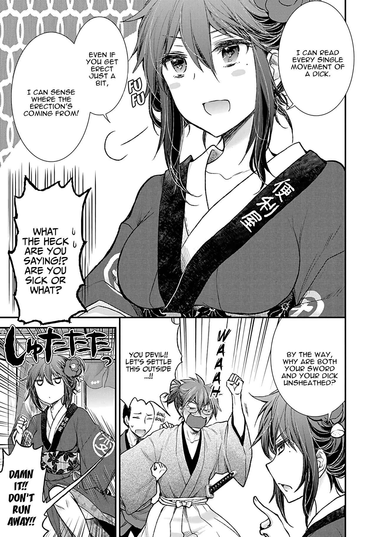 Page 8 Chapter 77 Henjo ~Hen na Joshi Kousei Amaguri Senko~