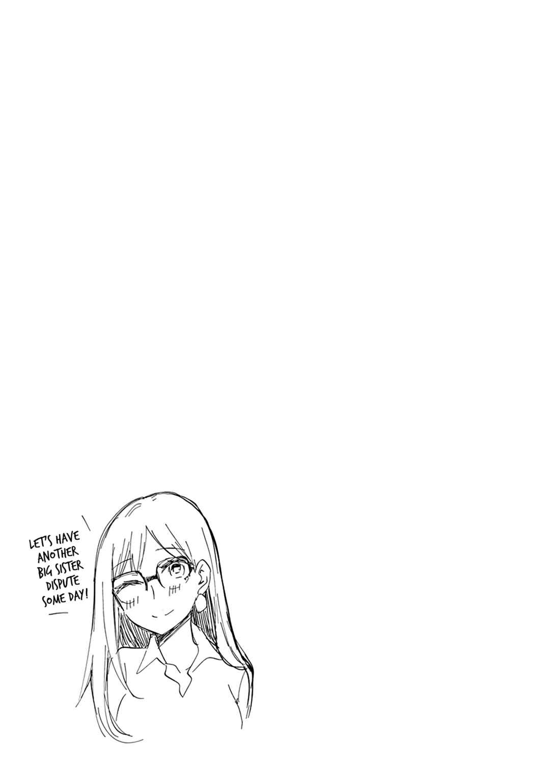 Page 10 Chapter 119.5 Henjo ~Hen na Joshi Kousei Amaguri Senko~