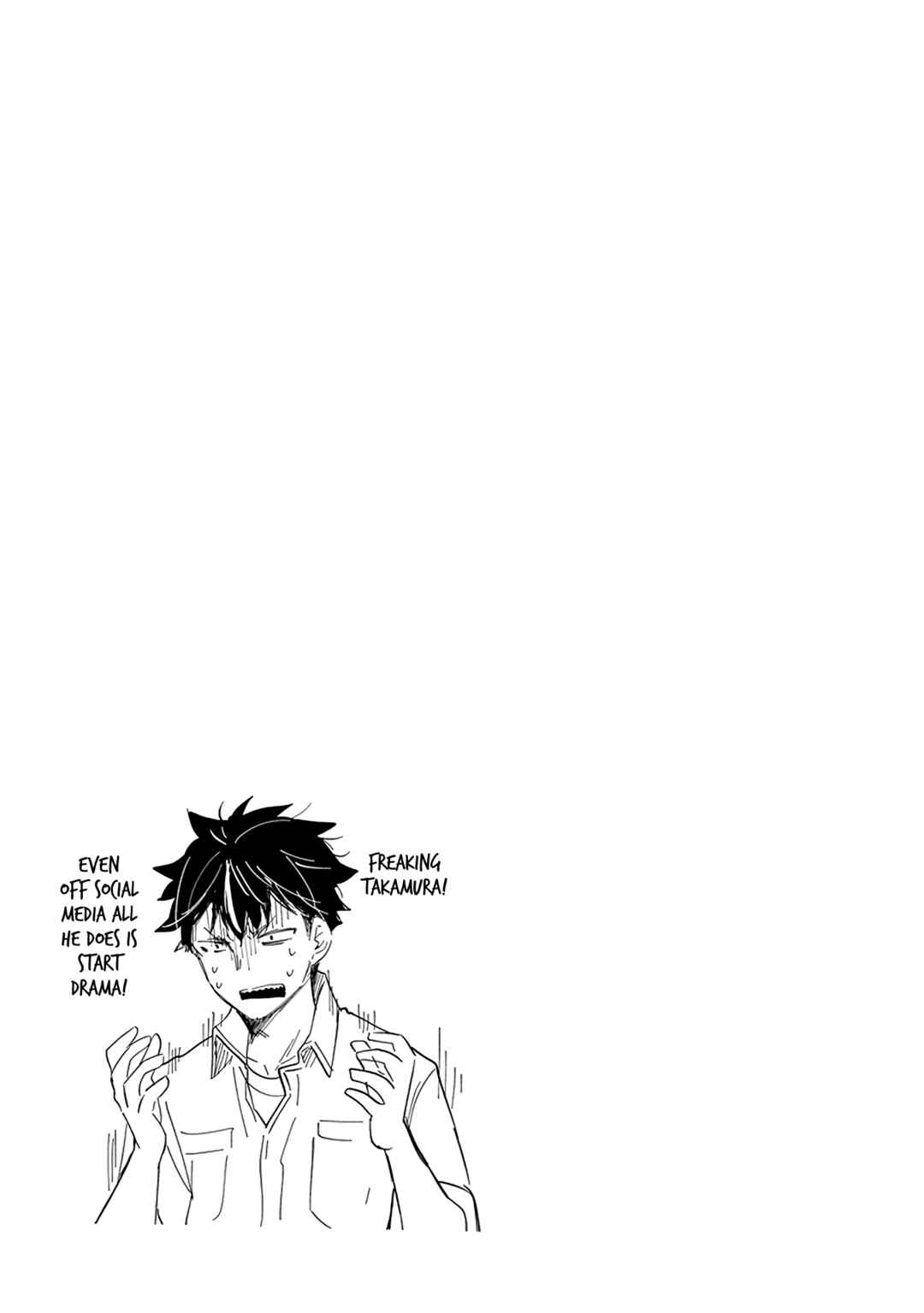Page 12 Chapter 119.5 Henjo ~Hen na Joshi Kousei Amaguri Senko~