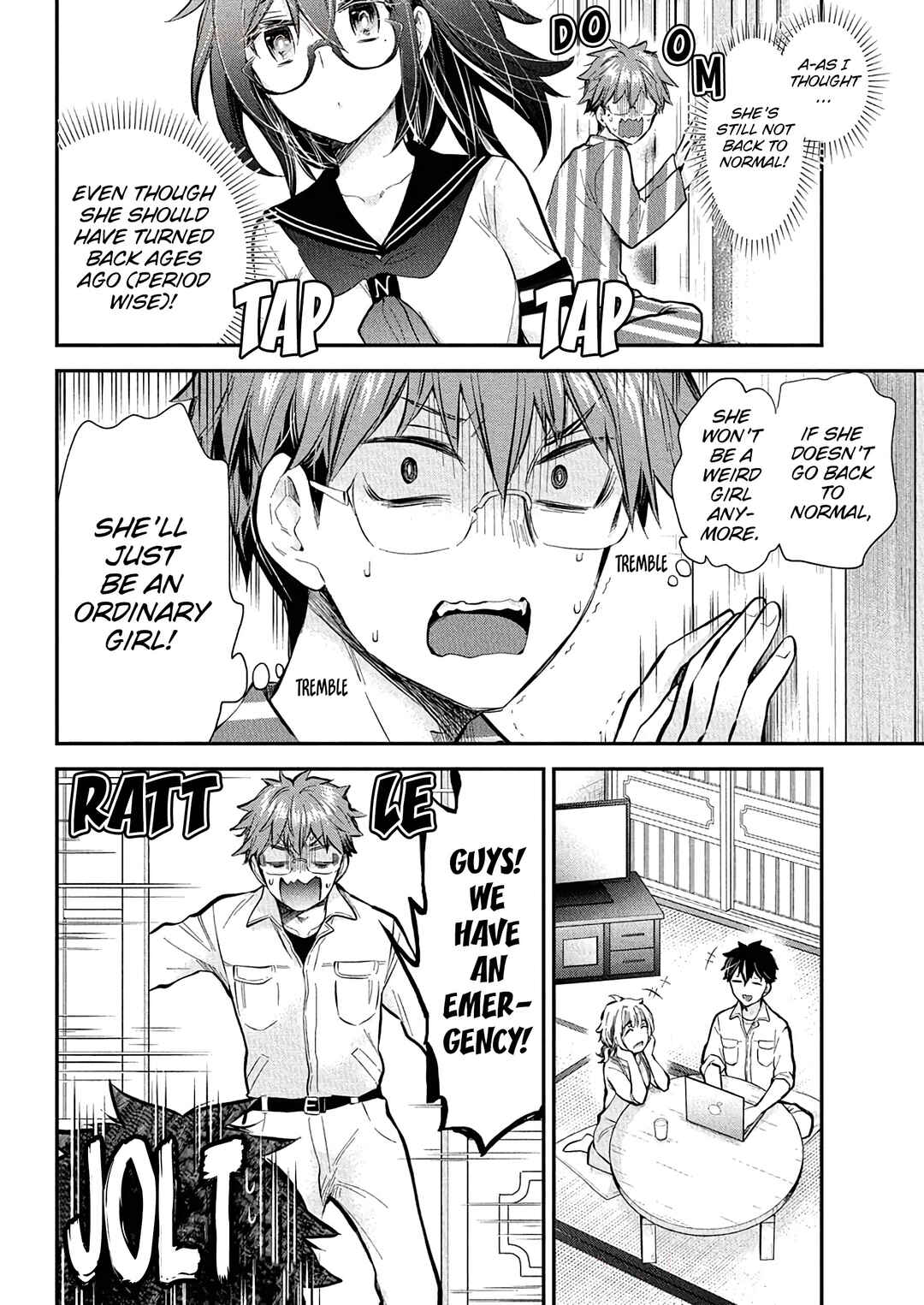 Page 5 Chapter 134 Henjo ~Hen na Joshi Kousei Amaguri Senko~