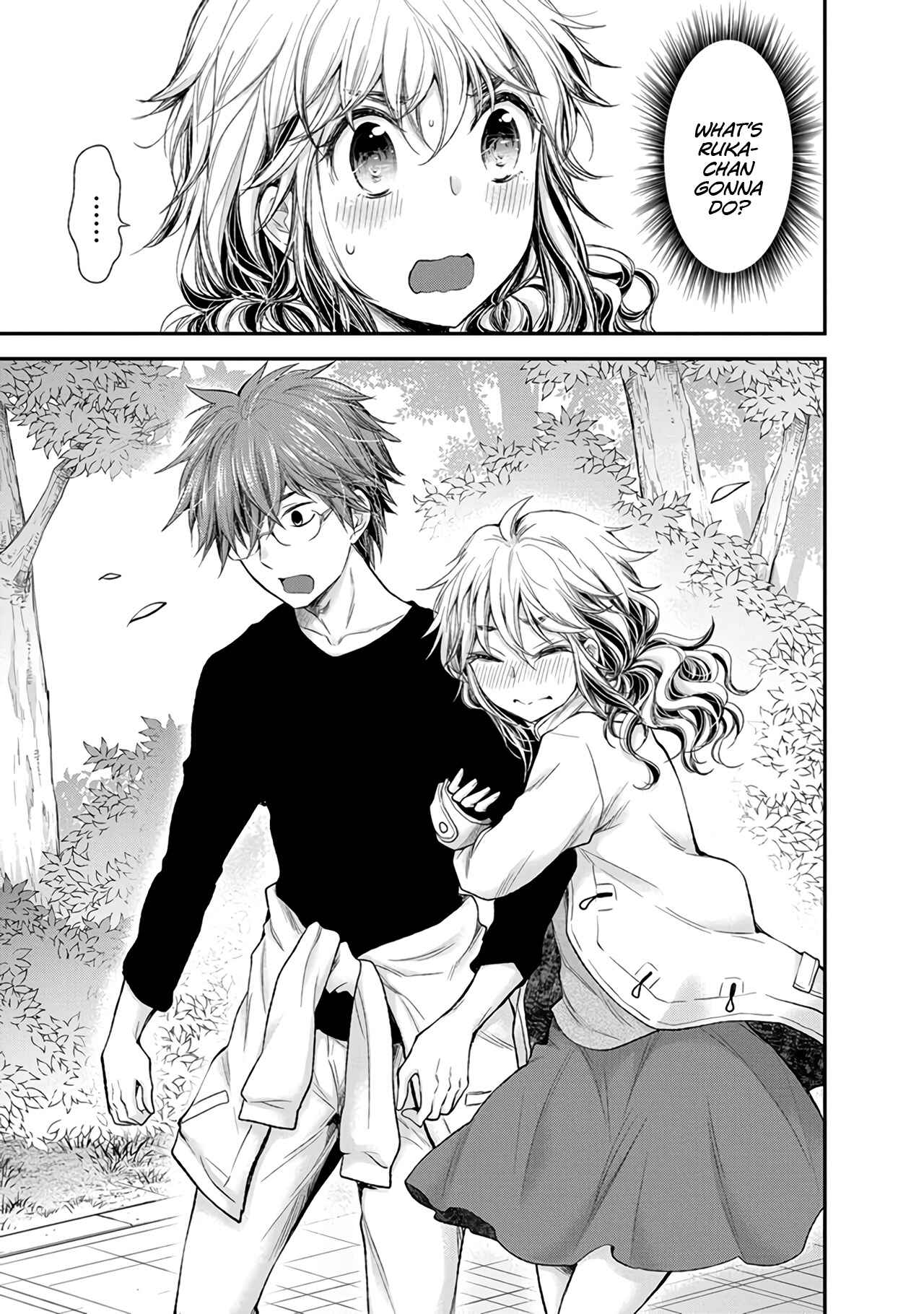 Page 10 Chapter 86 Henjo ~Hen na Joshi Kousei Amaguri Senko~