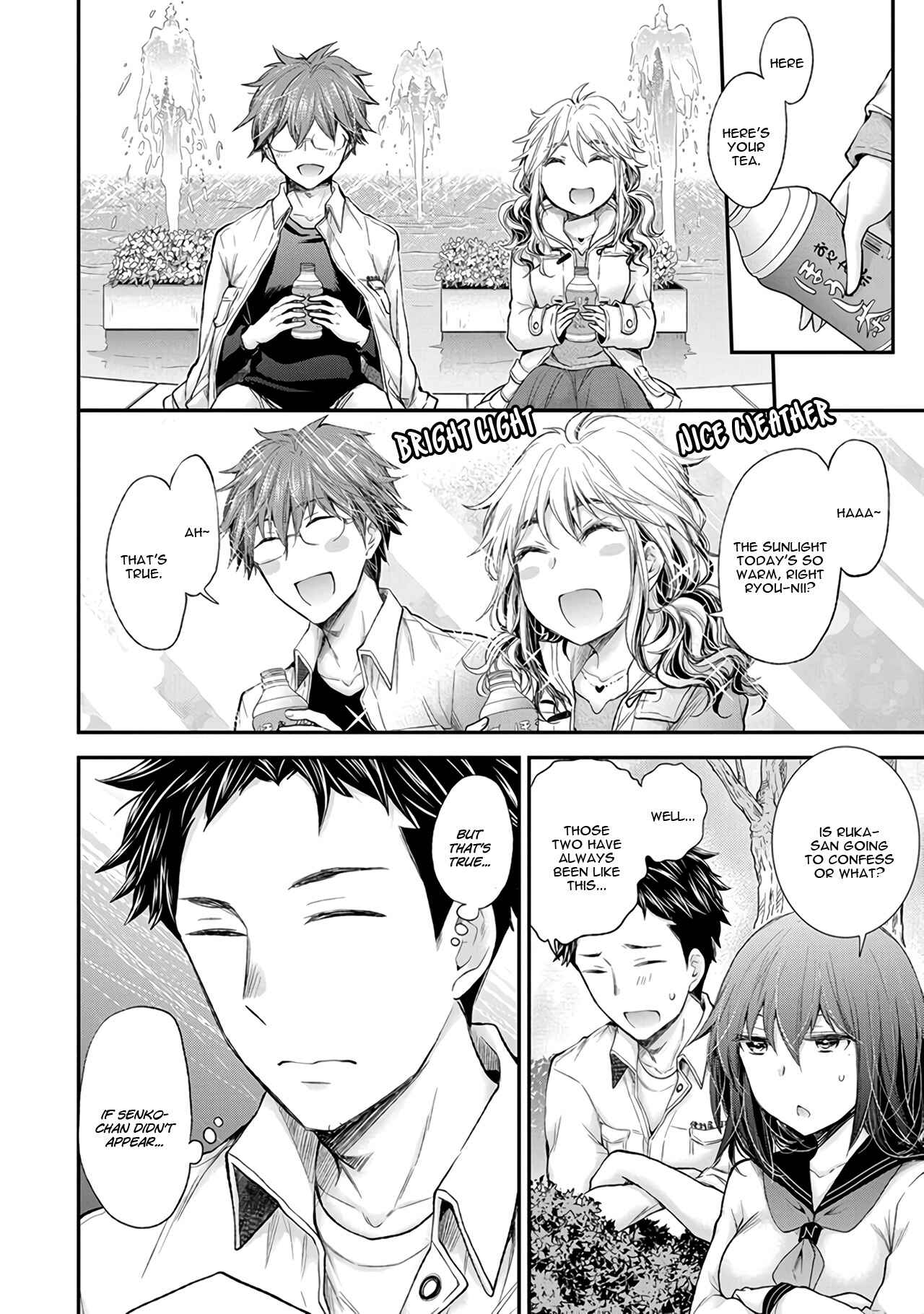 Page 13 Chapter 86 Henjo ~Hen na Joshi Kousei Amaguri Senko~