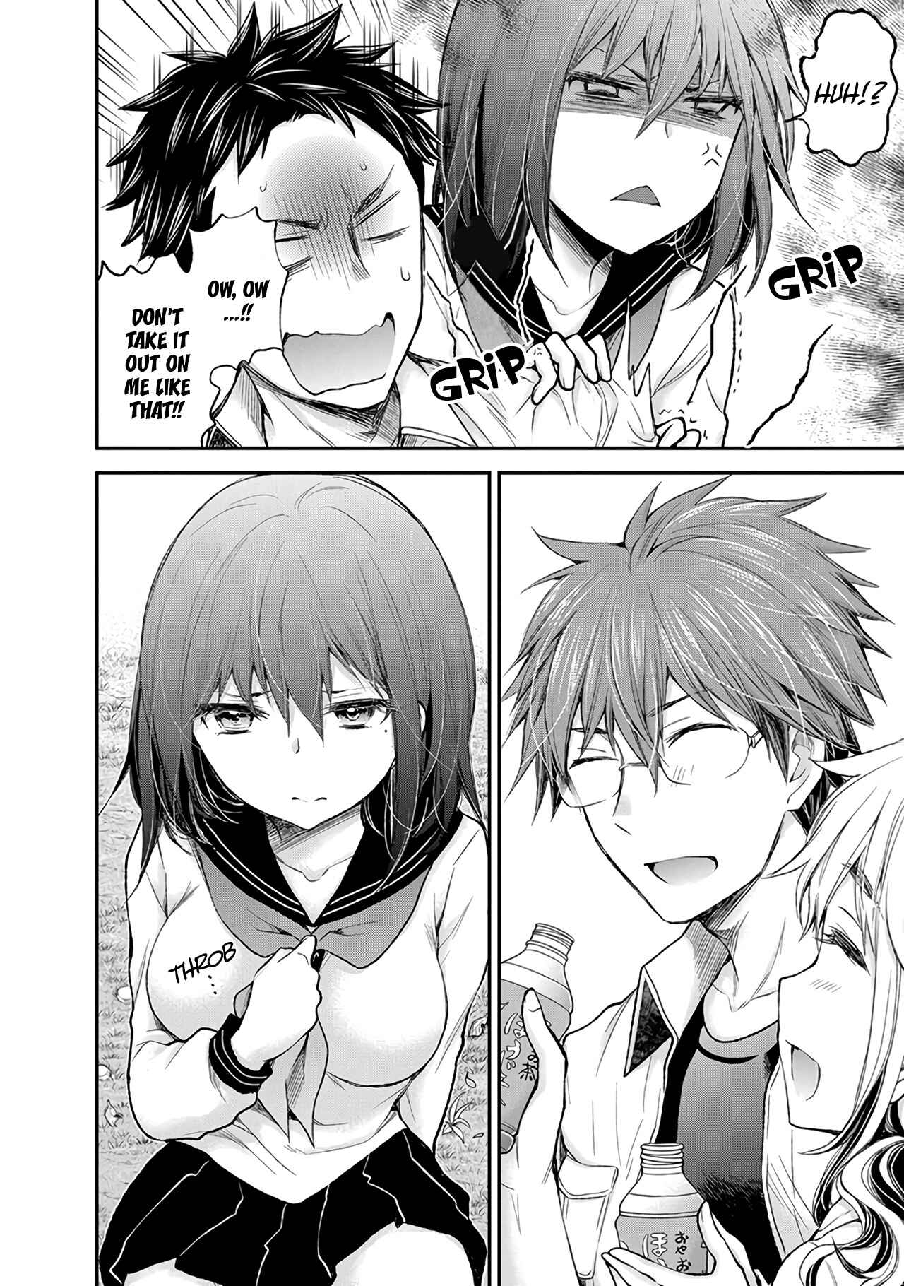 Page 15 Chapter 86 Henjo ~Hen na Joshi Kousei Amaguri Senko~
