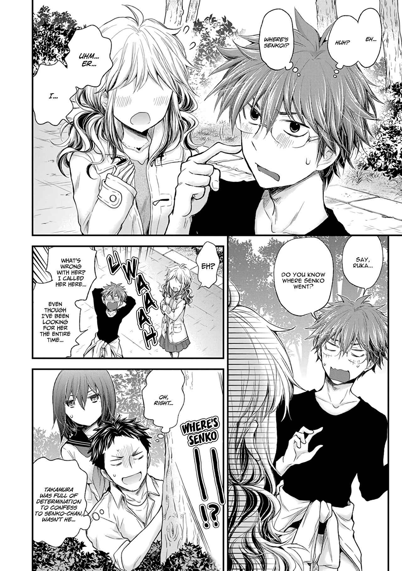 Page 9 Chapter 86 Henjo ~Hen na Joshi Kousei Amaguri Senko~