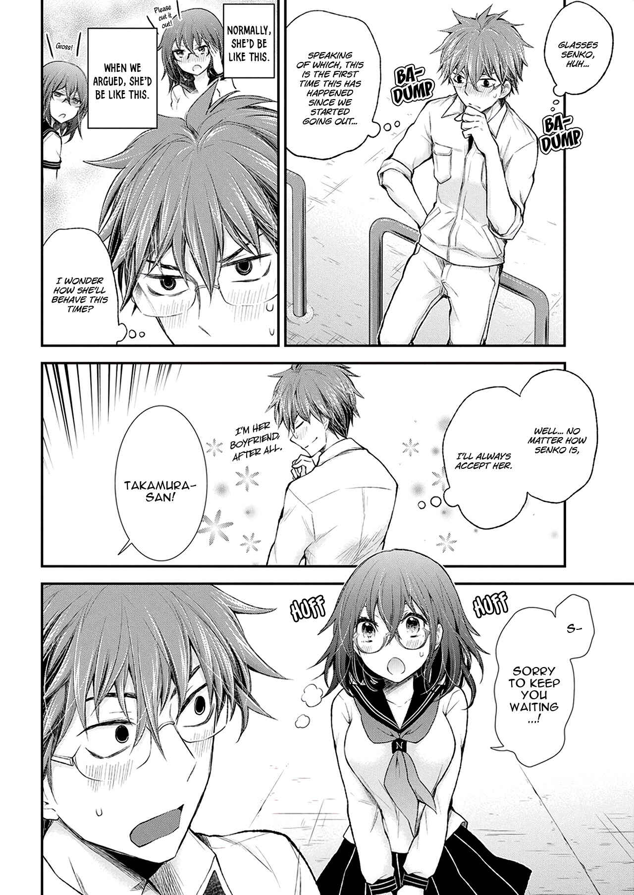 Page 6 Chapter 91 Henjo ~Hen na Joshi Kousei Amaguri Senko~