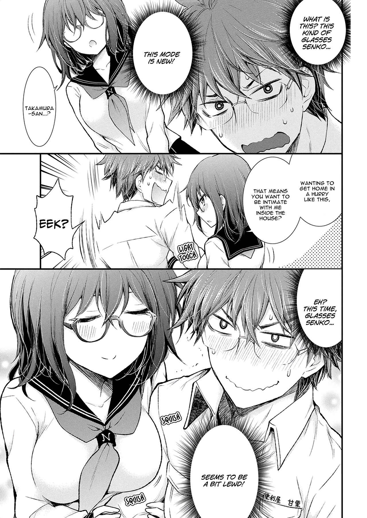 Page 9 Chapter 91 Henjo ~Hen na Joshi Kousei Amaguri Senko~