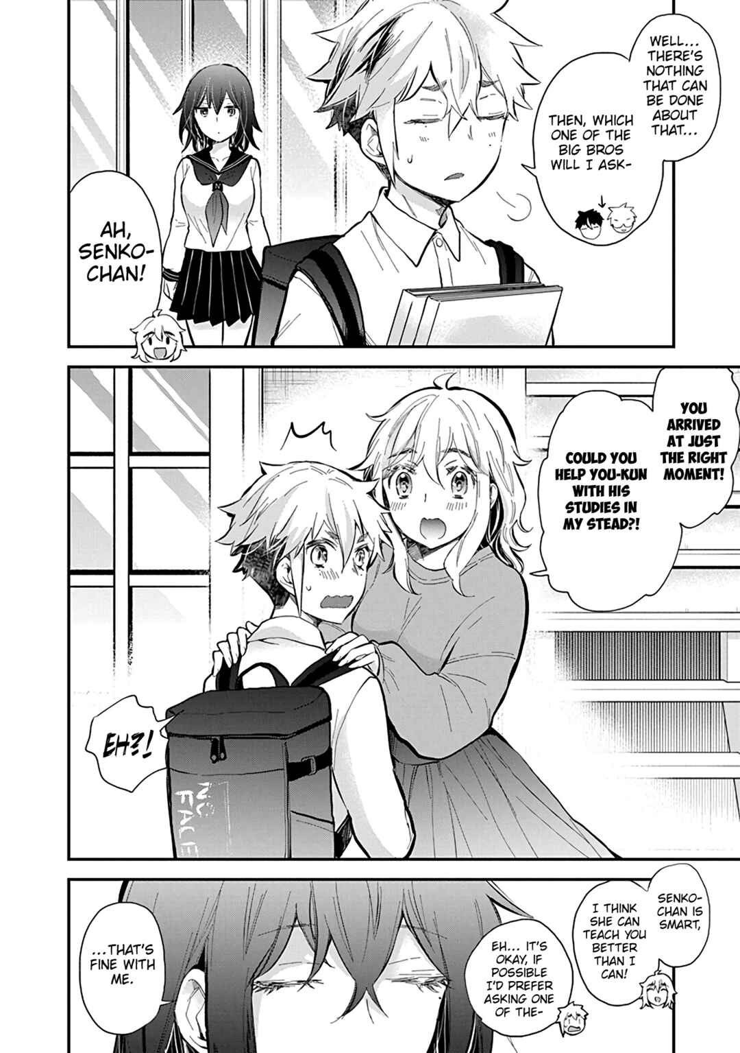 Page 3 Chapter 115 Henjo ~Hen na Joshi Kousei Amaguri Senko~