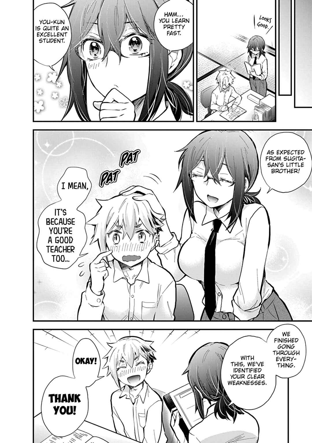 Page 9 Chapter 115 Henjo ~Hen na Joshi Kousei Amaguri Senko~