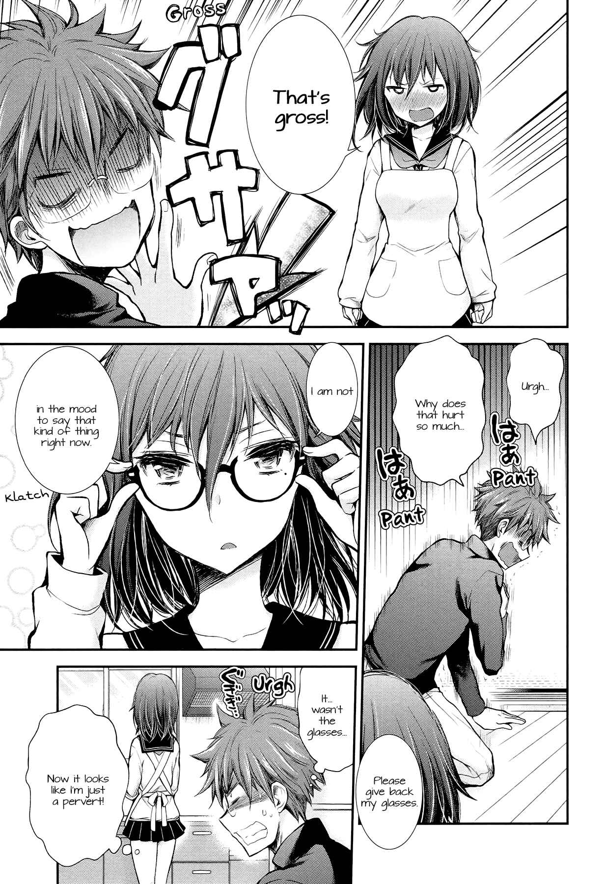 Page 11 Chapter 24 Henjo ~Hen na Joshi Kousei Amaguri Senko~
