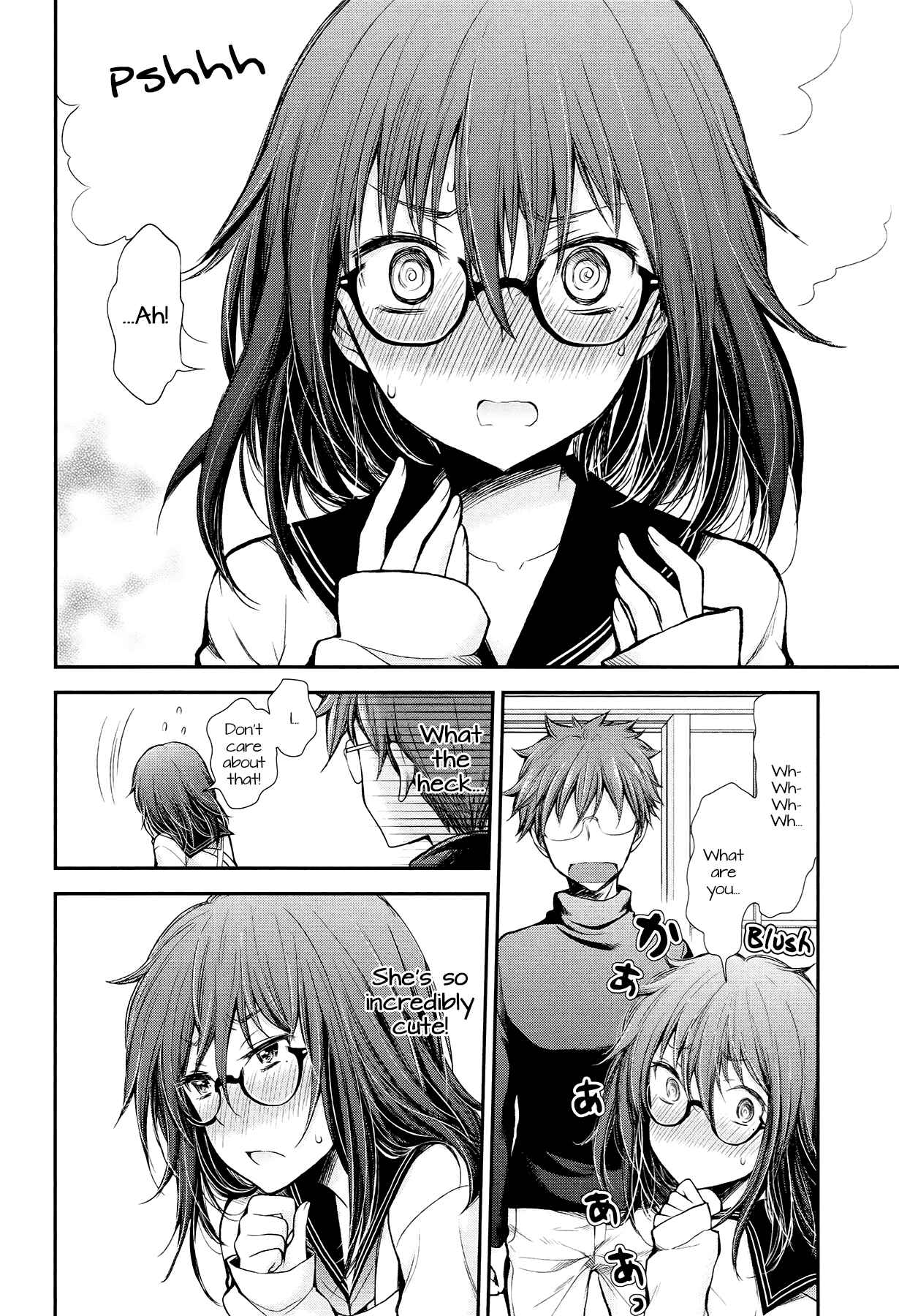 Page 14 Chapter 24 Henjo ~Hen na Joshi Kousei Amaguri Senko~