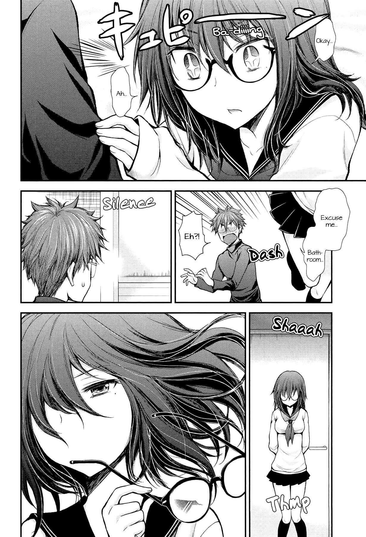 Page 16 Chapter 24 Henjo ~Hen na Joshi Kousei Amaguri Senko~