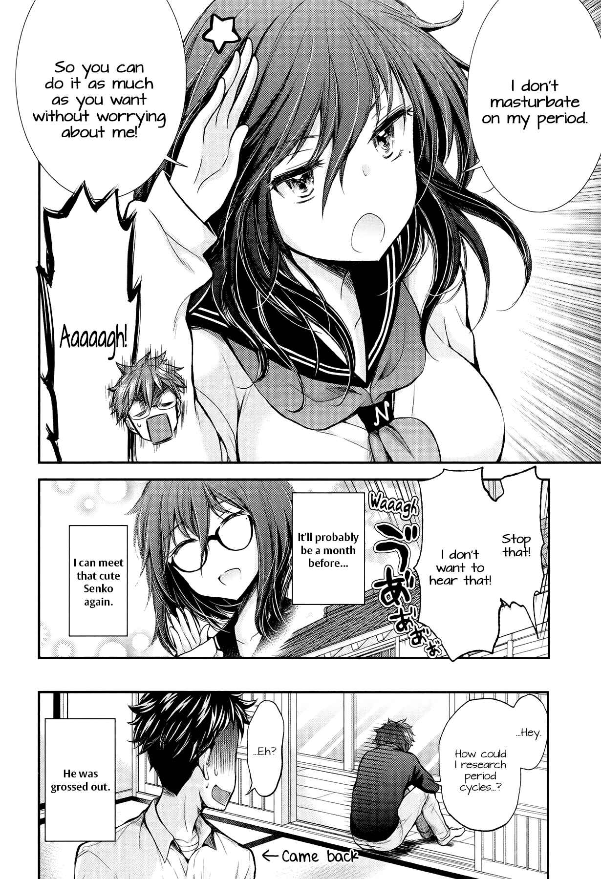 Page 20 Chapter 24 Henjo ~Hen na Joshi Kousei Amaguri Senko~