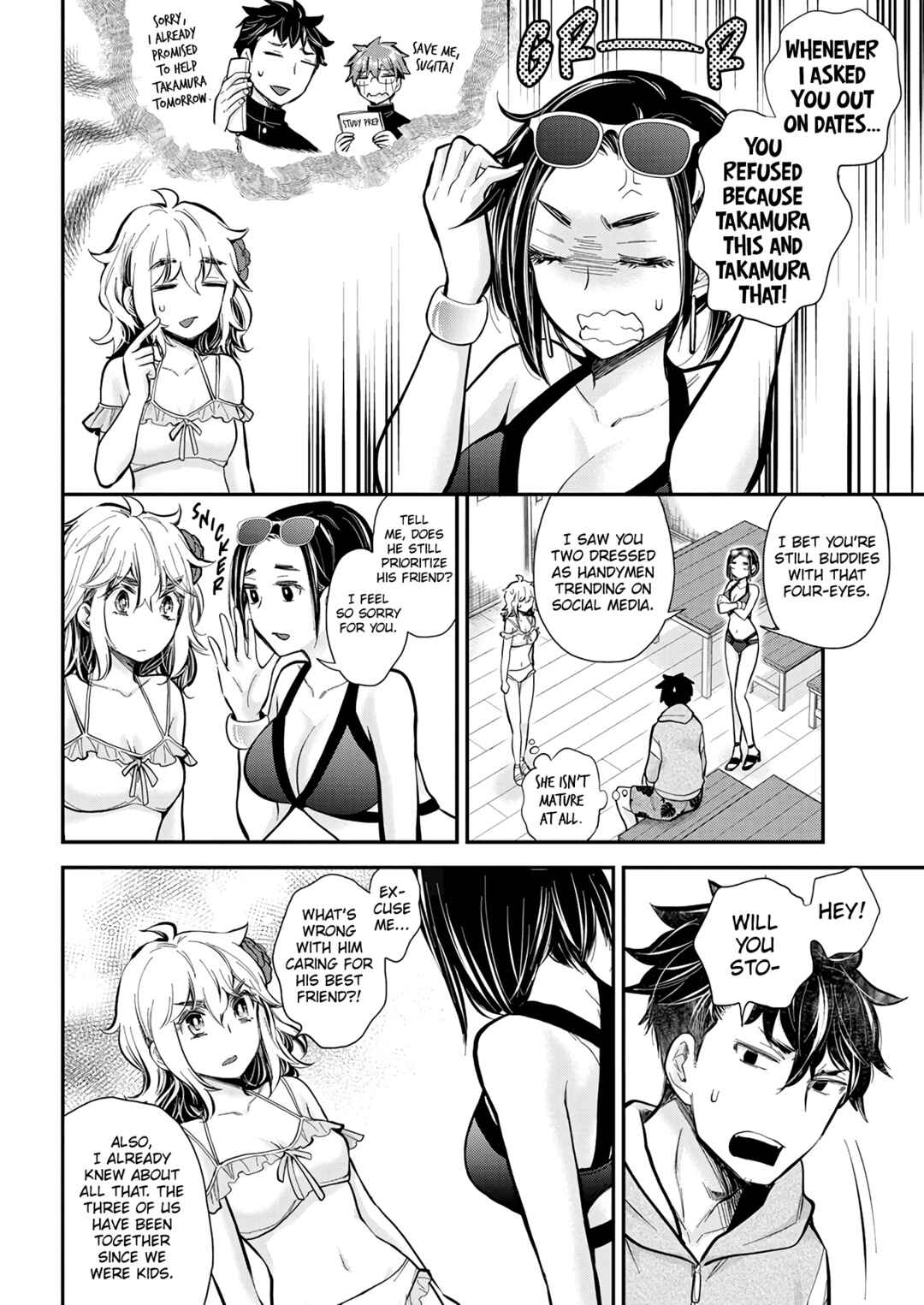 Page 14 Chapter 120 Henjo ~Hen na Joshi Kousei Amaguri Senko~