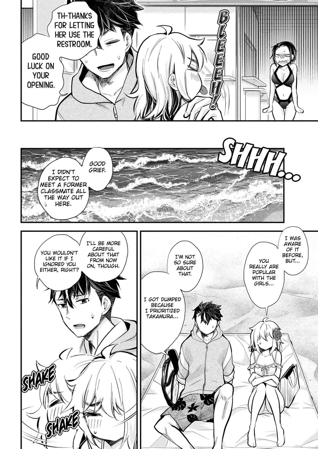 Page 16 Chapter 120 Henjo ~Hen na Joshi Kousei Amaguri Senko~